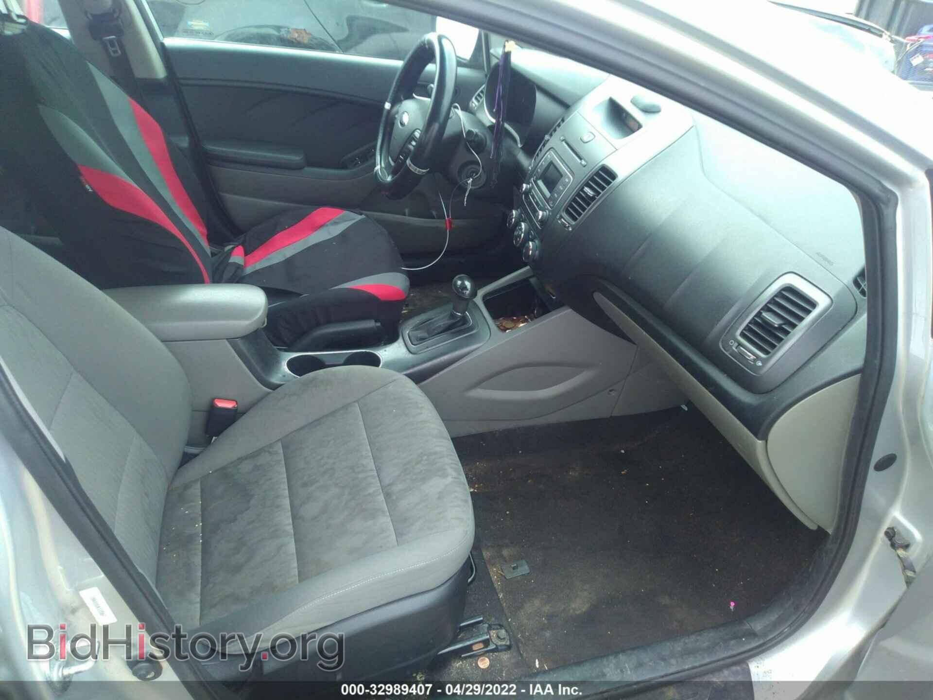 2015 KIA FORTE - VIN: KNAFK4A64F5278567 - Фото 5