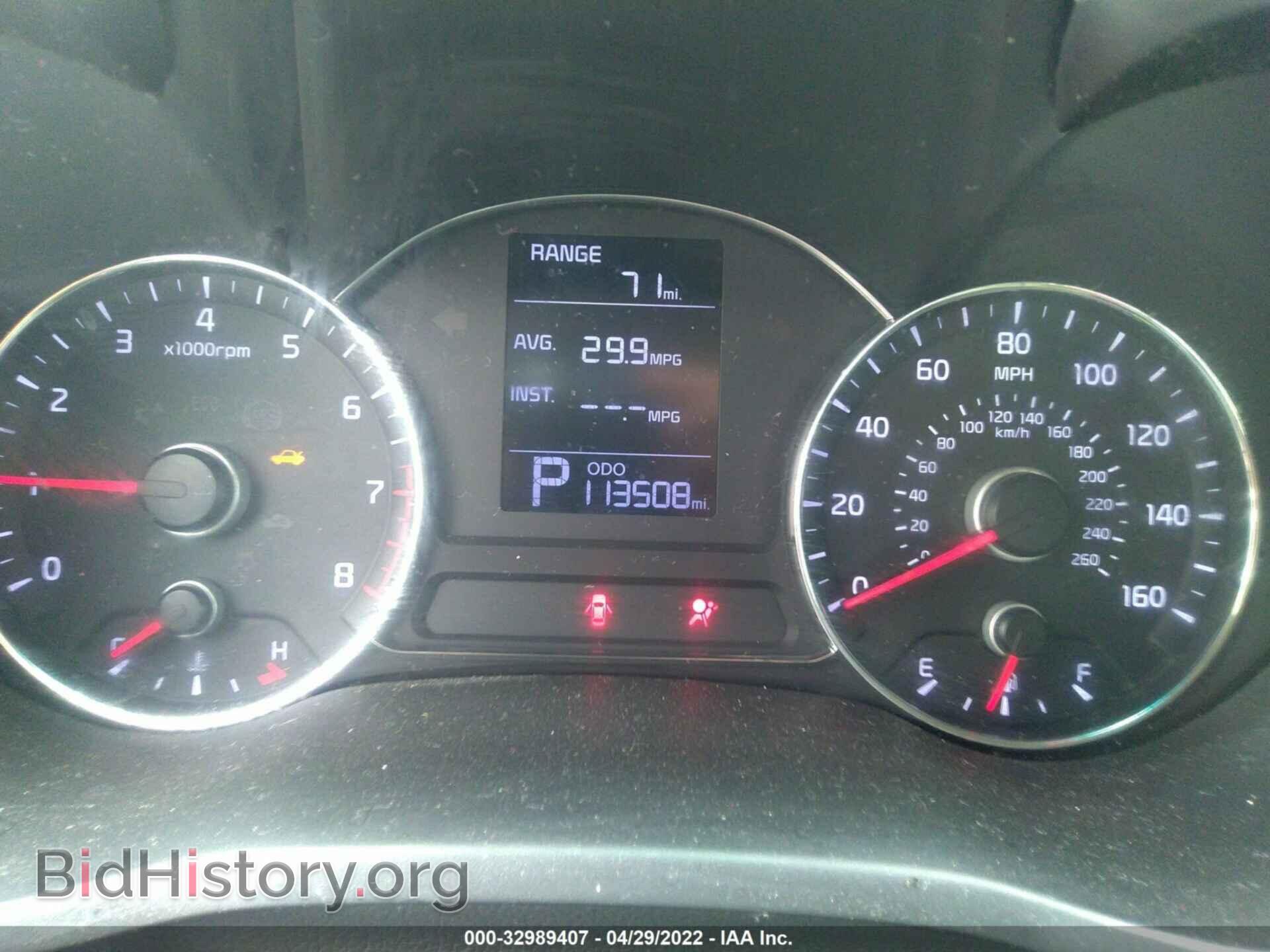 2015 KIA FORTE - VIN: KNAFK4A64F5278567 - Фото 7