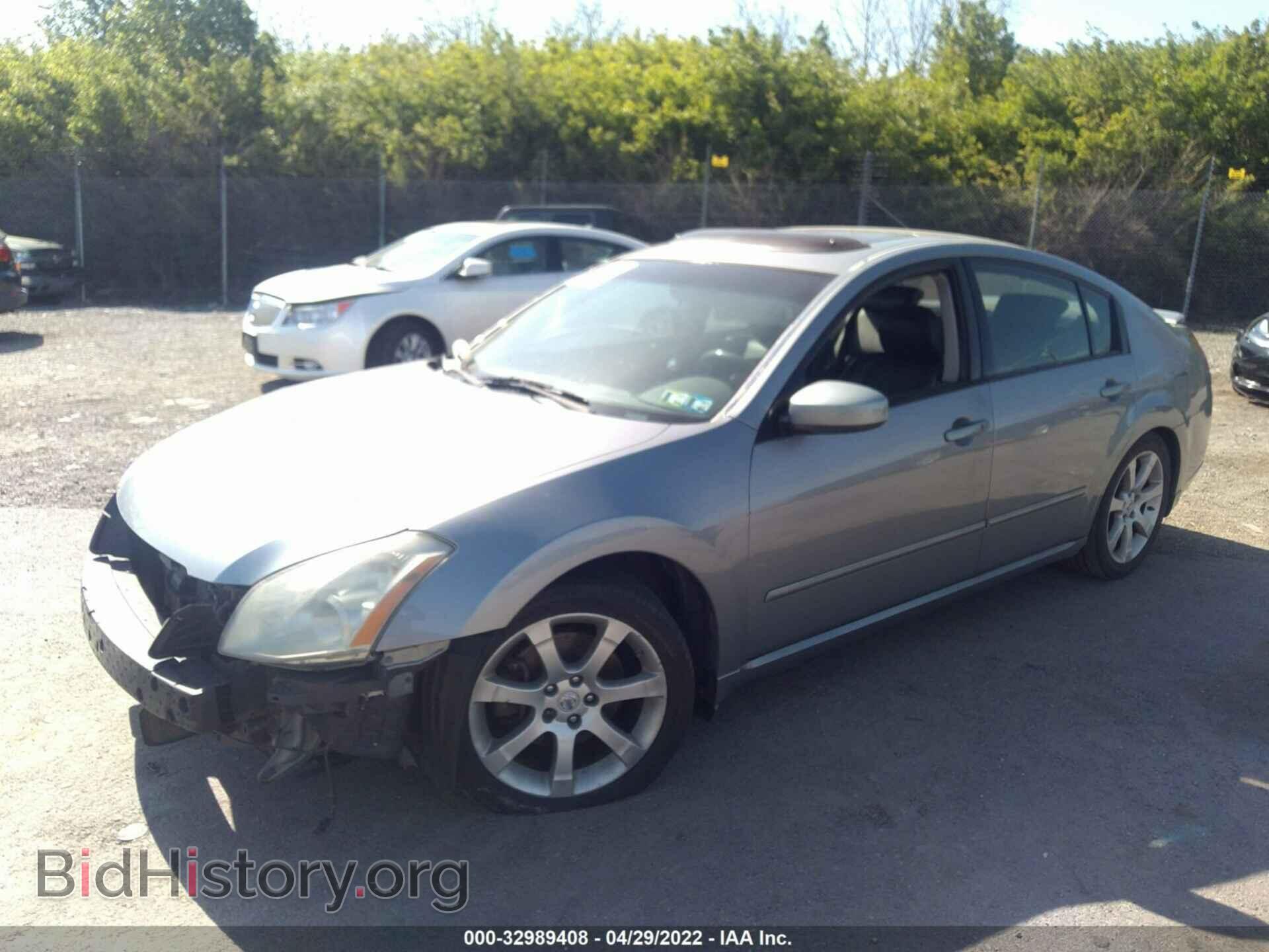 2008 NISSAN MAXIMA - VIN: 1N4BA41EX8C813689 - Фото 2