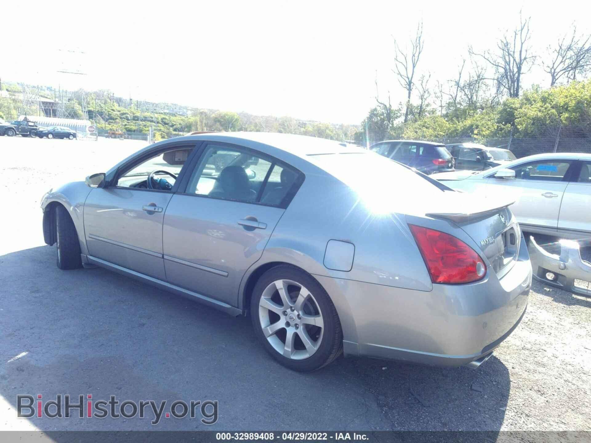 2008 NISSAN MAXIMA - VIN: 1N4BA41EX8C813689 - Фото 3
