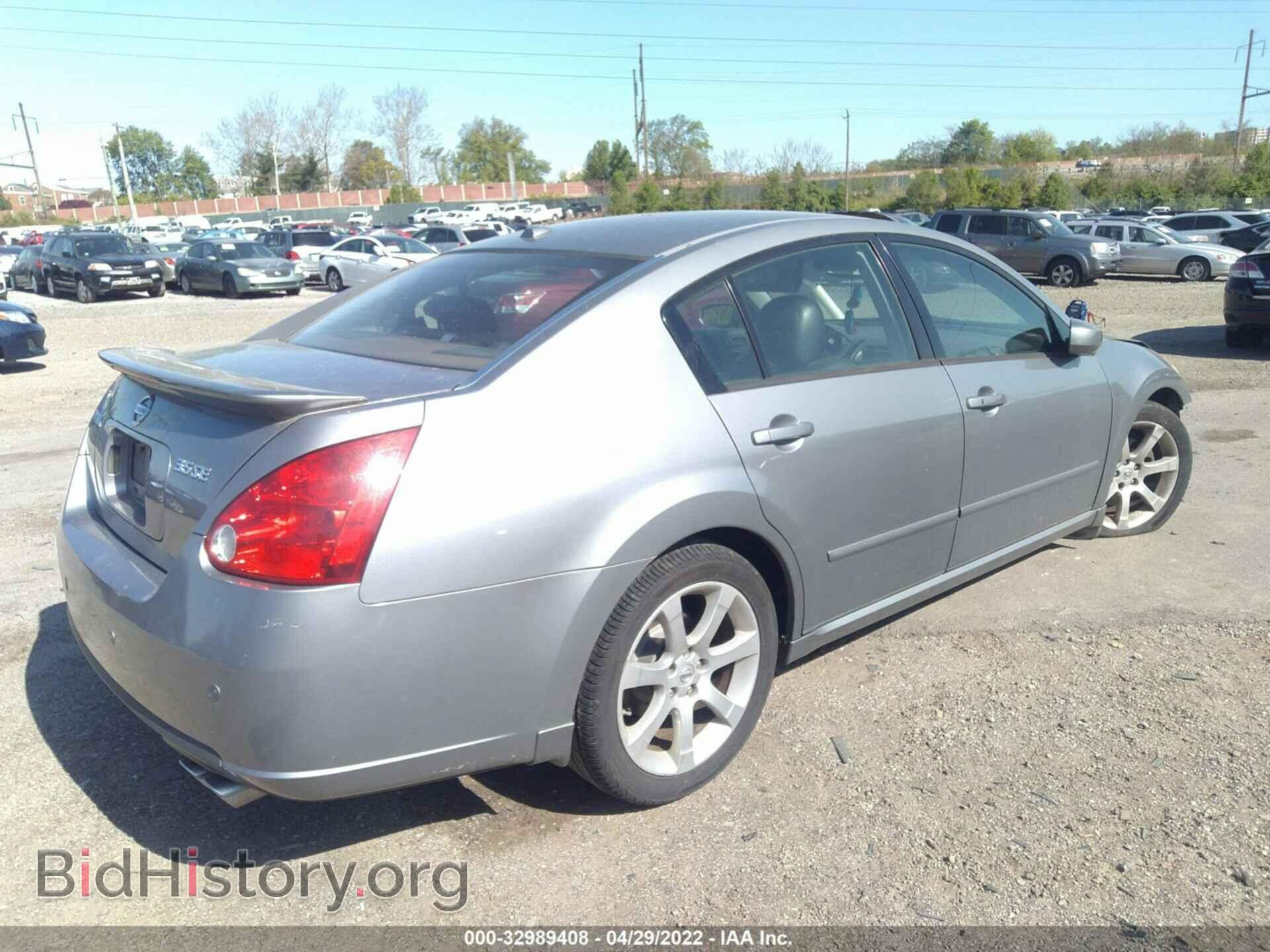 2008 NISSAN MAXIMA - VIN: 1N4BA41EX8C813689 - Фото 4