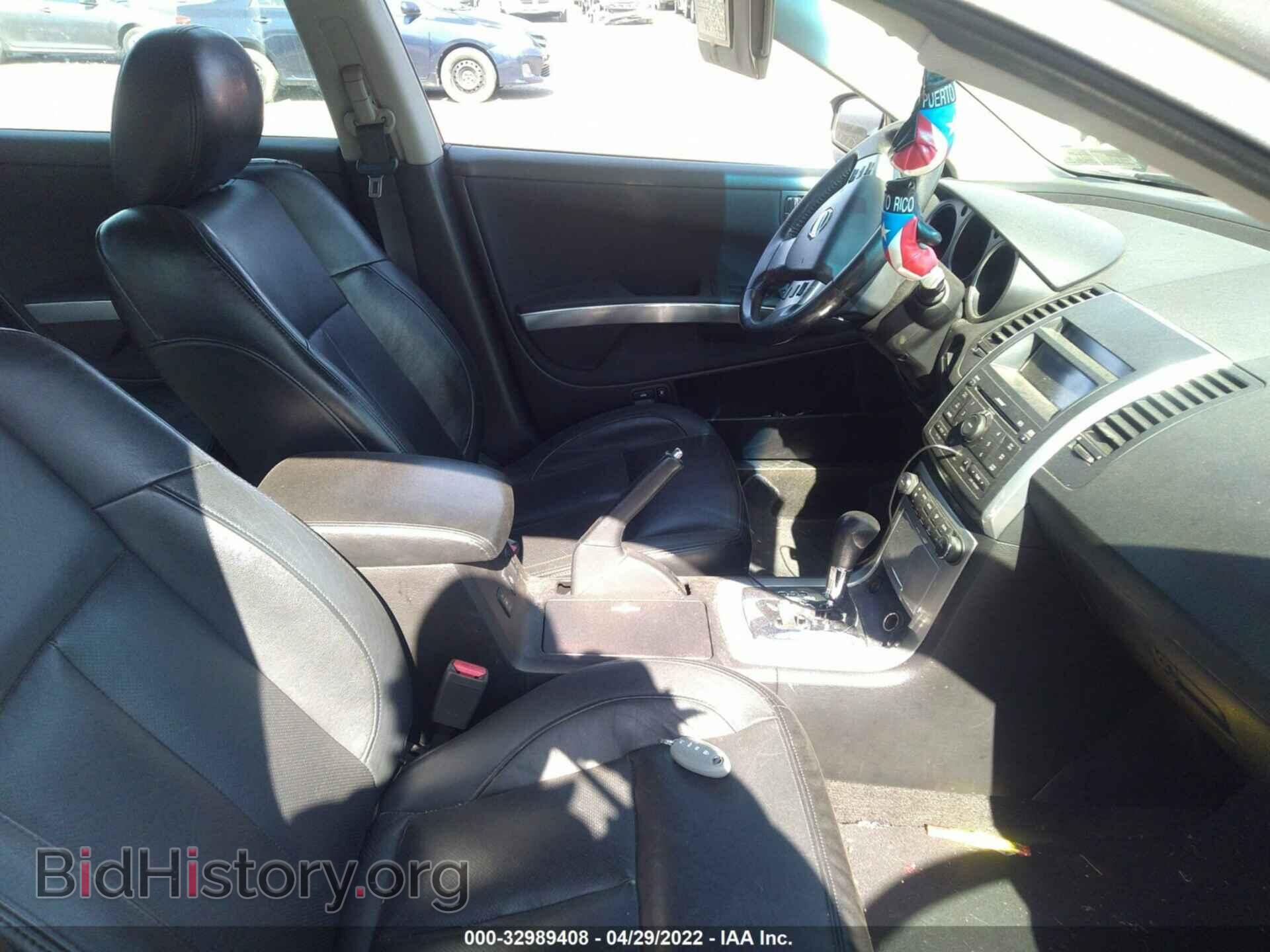 2008 NISSAN MAXIMA - VIN: 1N4BA41EX8C813689 - Фото 5