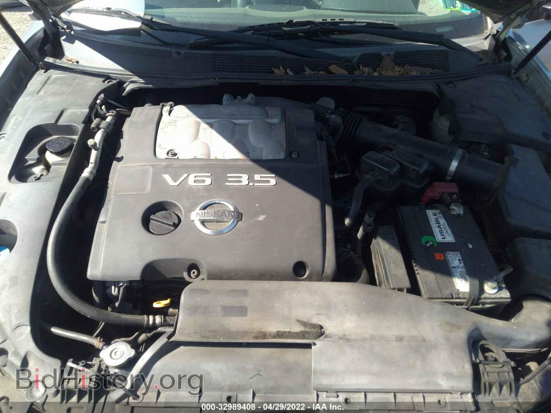 2008 NISSAN MAXIMA - VIN: 1N4BA41EX8C813689 - Фото 10