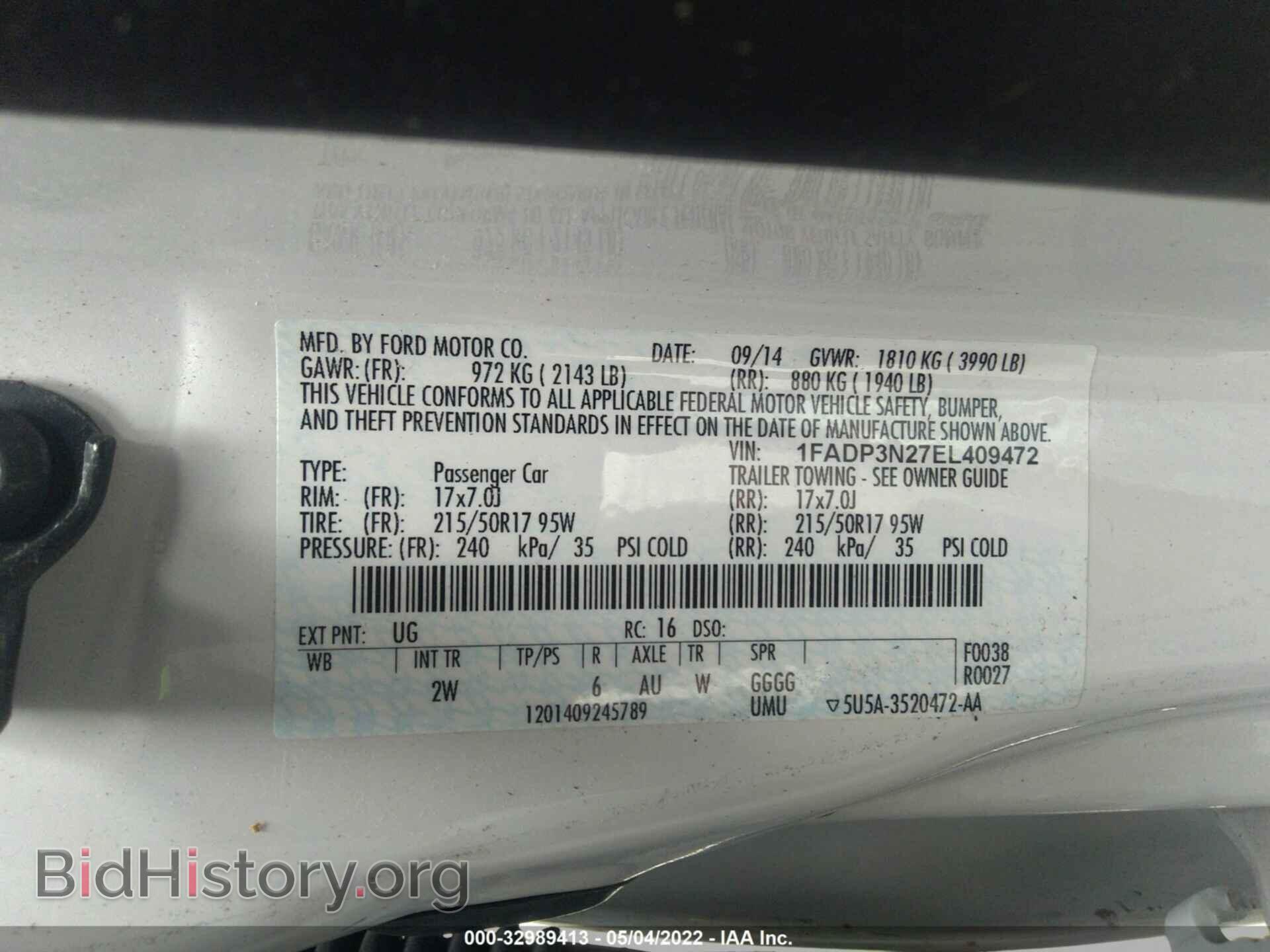 2014 FORD FOCUS - VIN: 1FADP3N27EL409472 - Фото 9
