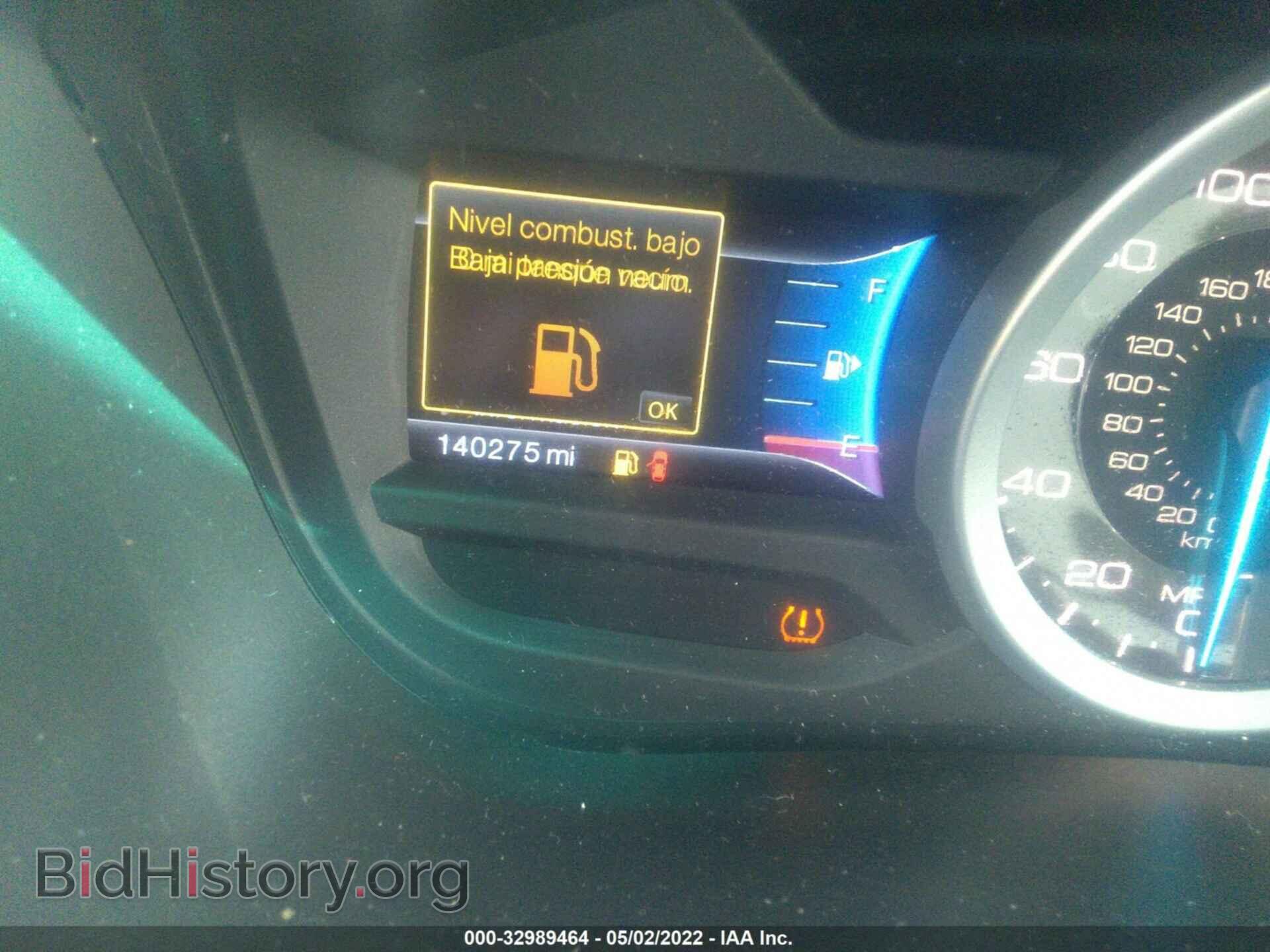 2011 FORD EXPLORER - VIN: 1FMHK7F86BGA37448 - Photo 7