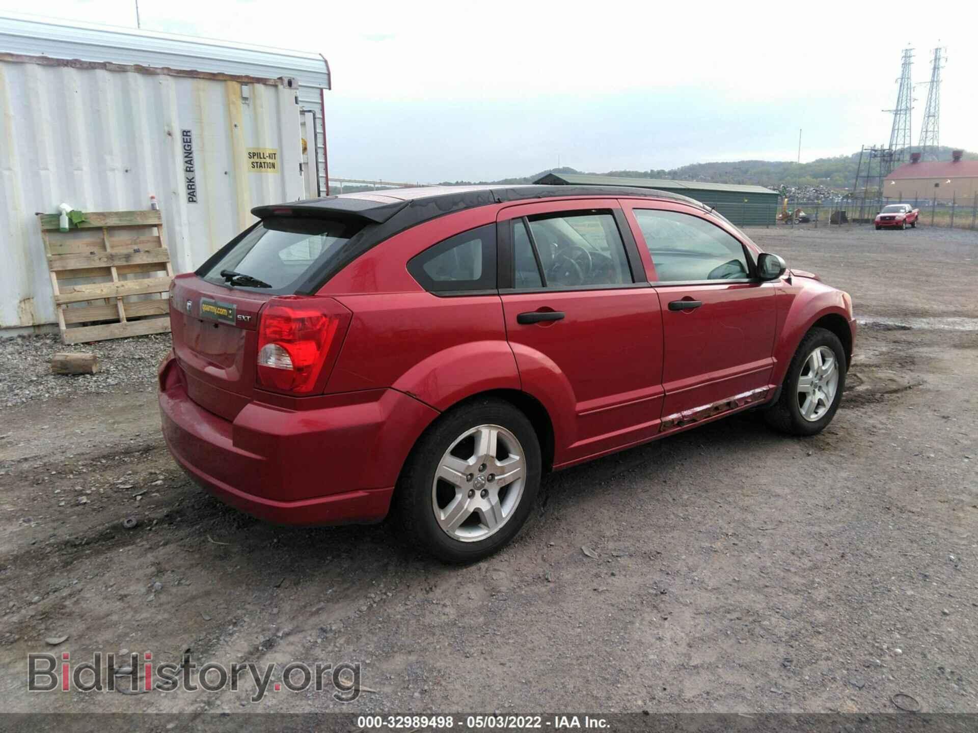 2007 DODGE CALIBER - VIN: 1B3HB48B47D504419 - Фото 4