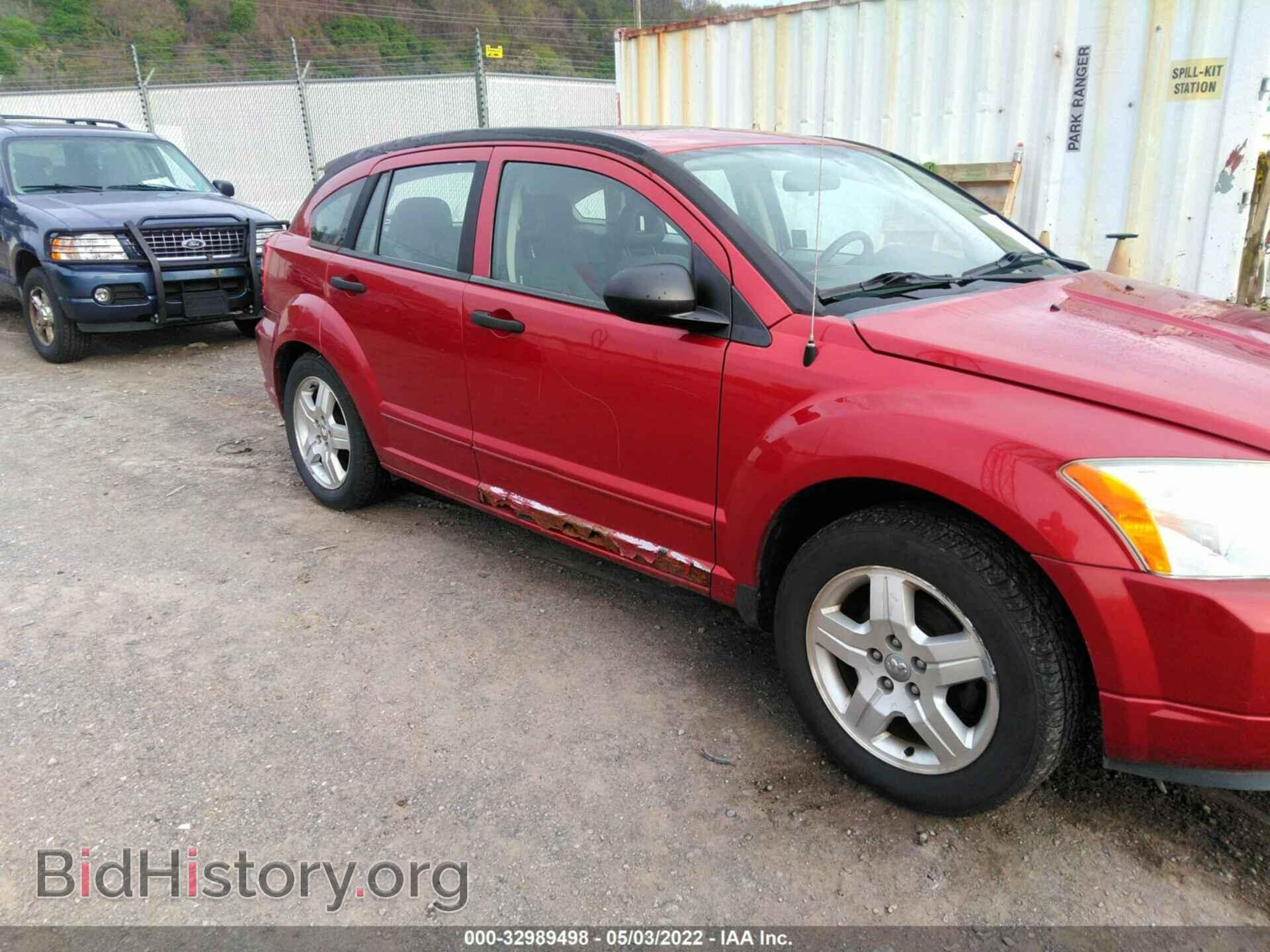2007 DODGE CALIBER - VIN: 1B3HB48B47D504419 - Фото 6
