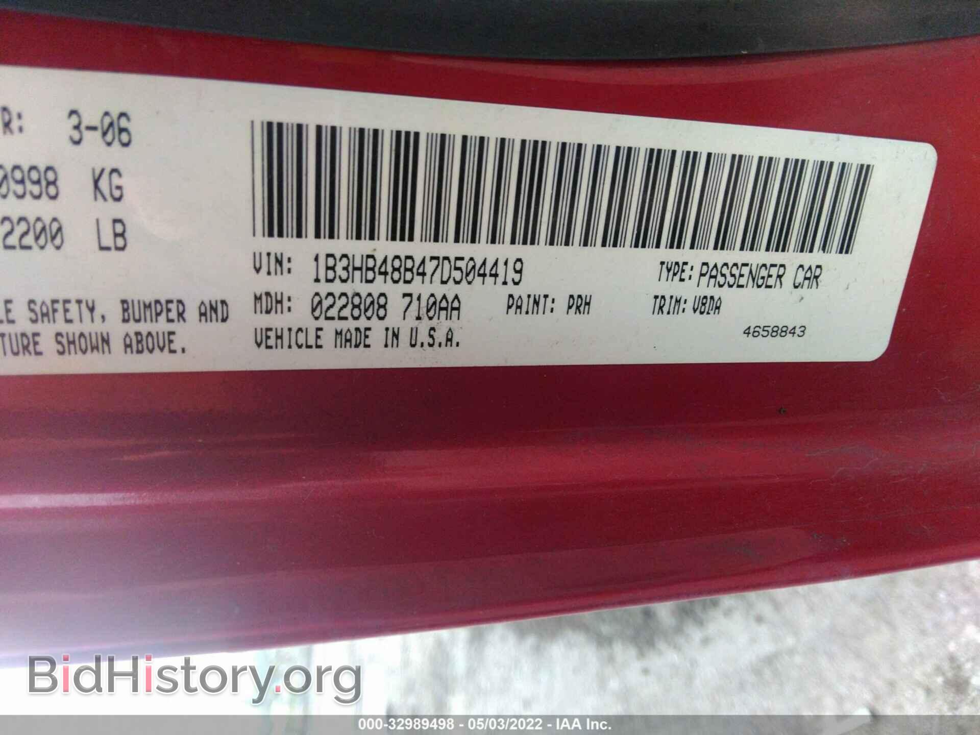 2007 DODGE CALIBER - VIN: 1B3HB48B47D504419 - Фото 9