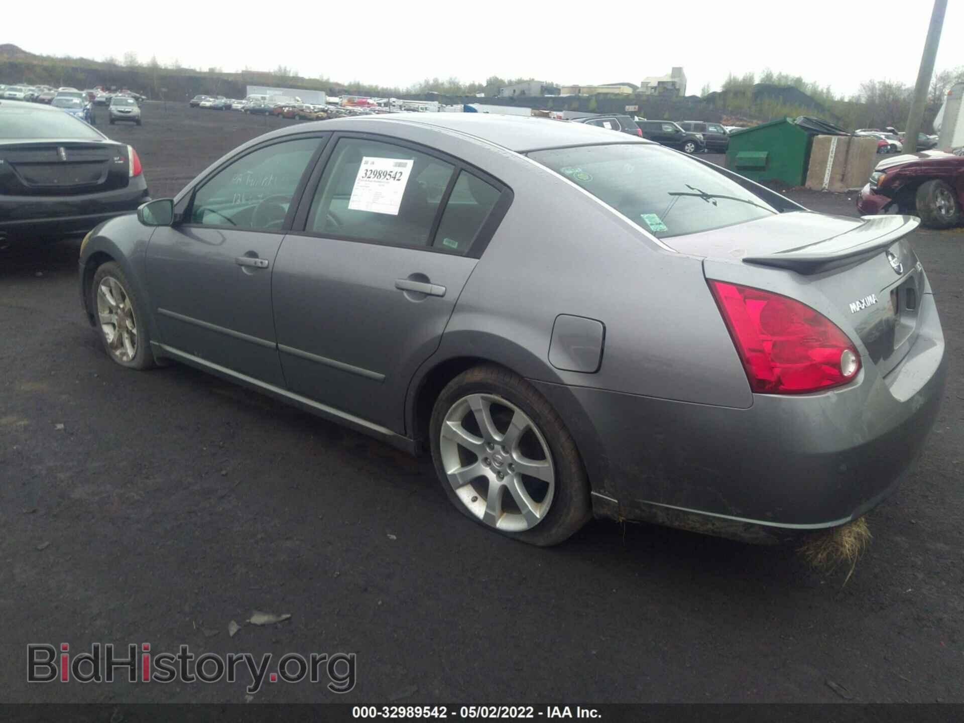 2007 NISSAN MAXIMA - VIN: 1N4BA41E67C817530 - Фото 3
