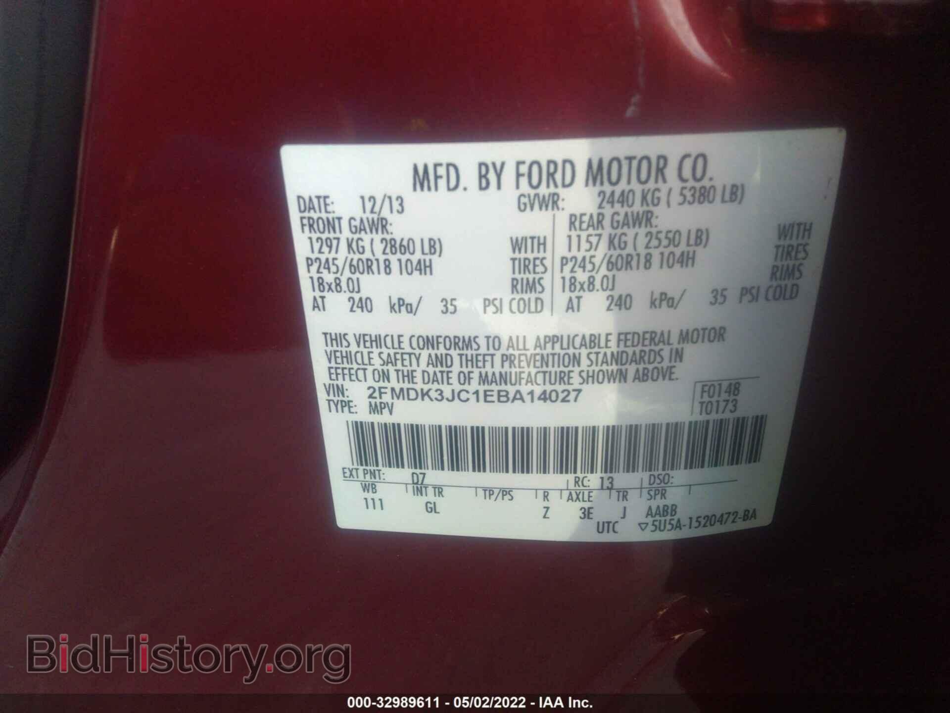 2014 FORD EDGE - VIN: 2FMDK3JC1EBA14027 - Photo 9