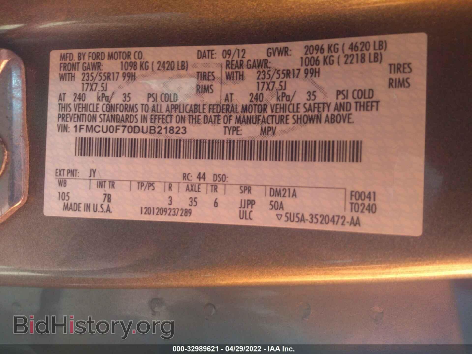 2013 FORD ESCAPE - VIN: 1FMCU0F70DUB21823 - Фото 9