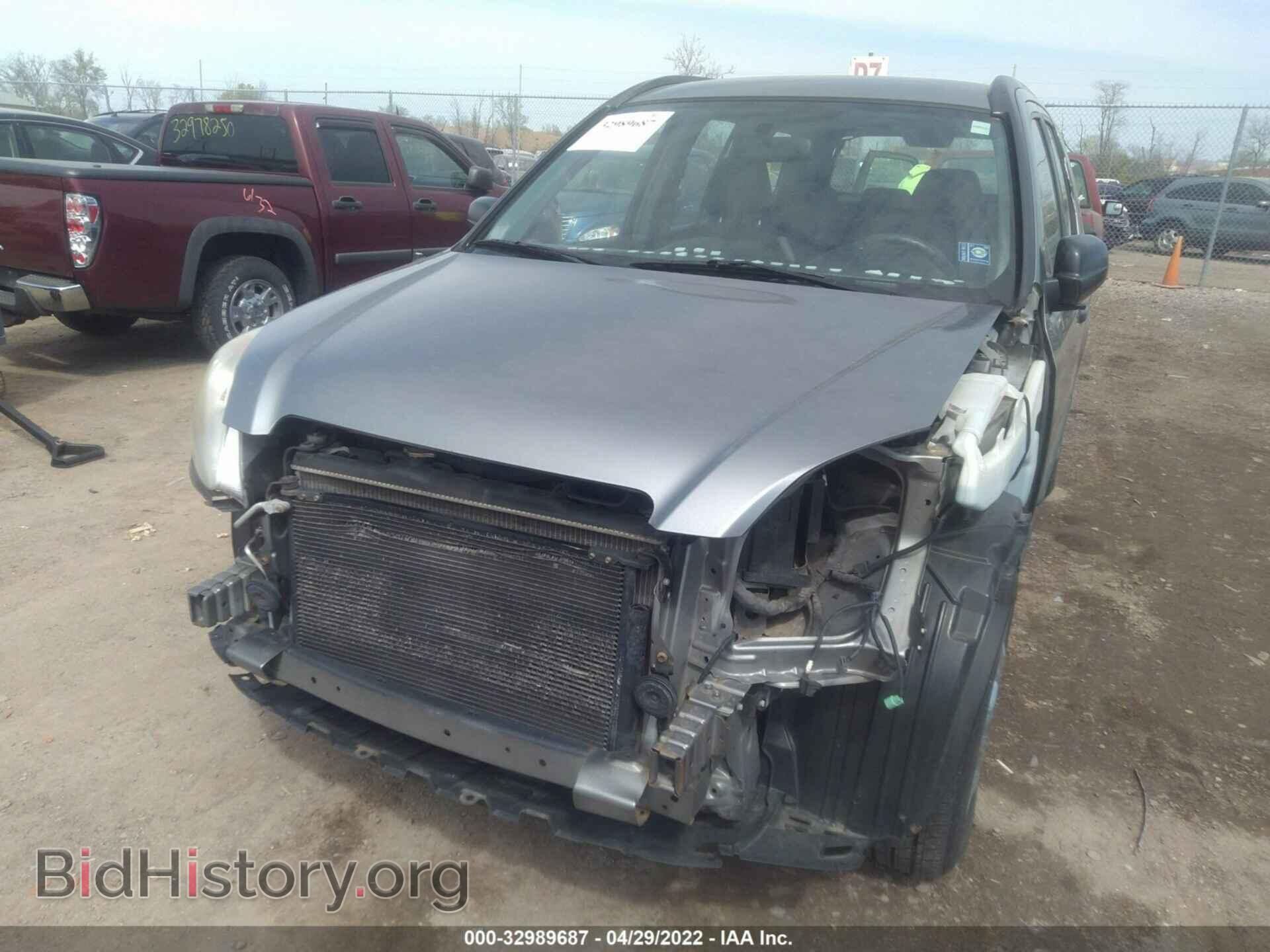 2006 HONDA CR-V - VIN: SHSRD78596U402879 - Фото 6