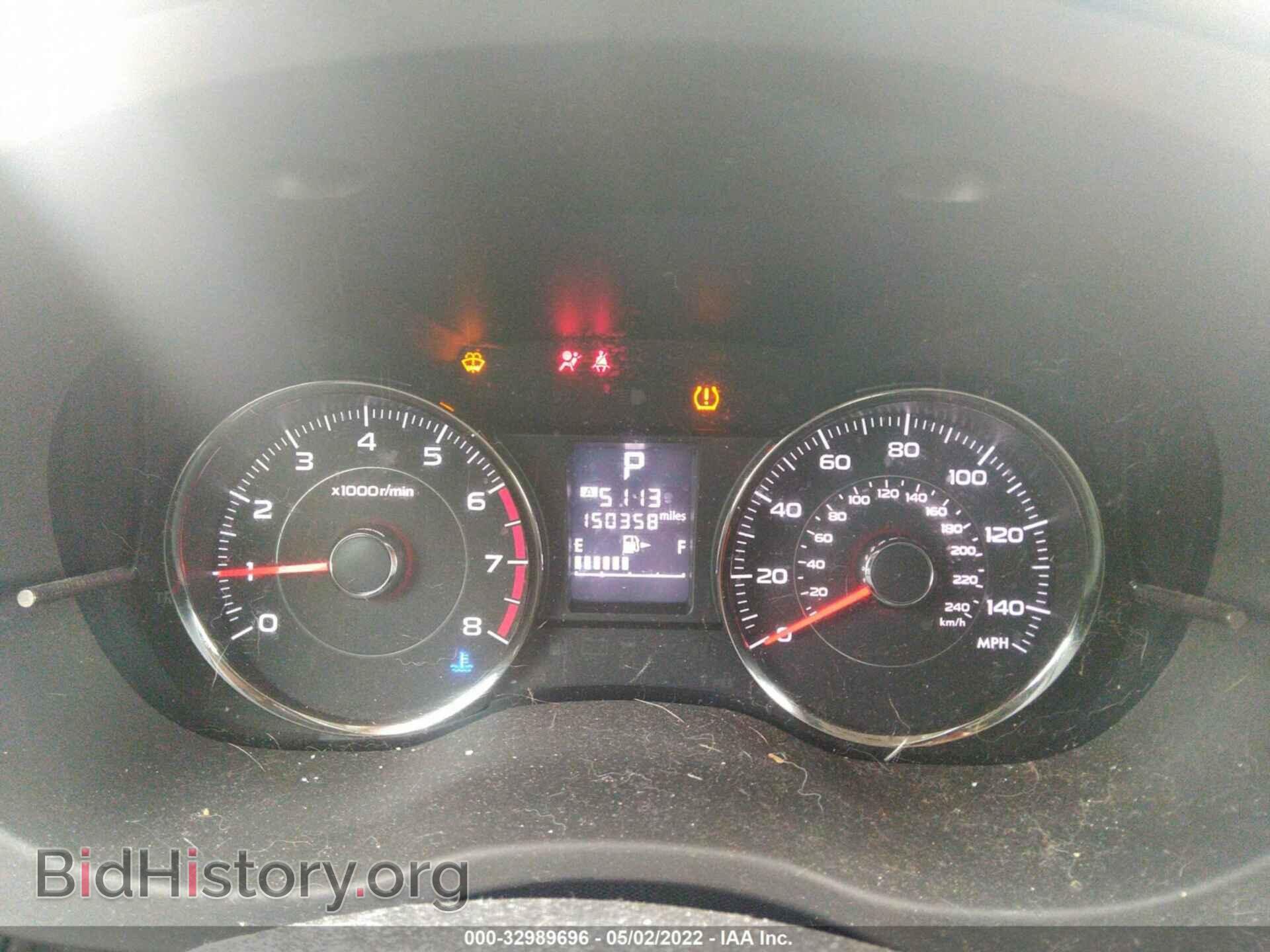 2014 SUBARU FORESTER - VIN: JF2SJAMC4EH506876 - Фото 7