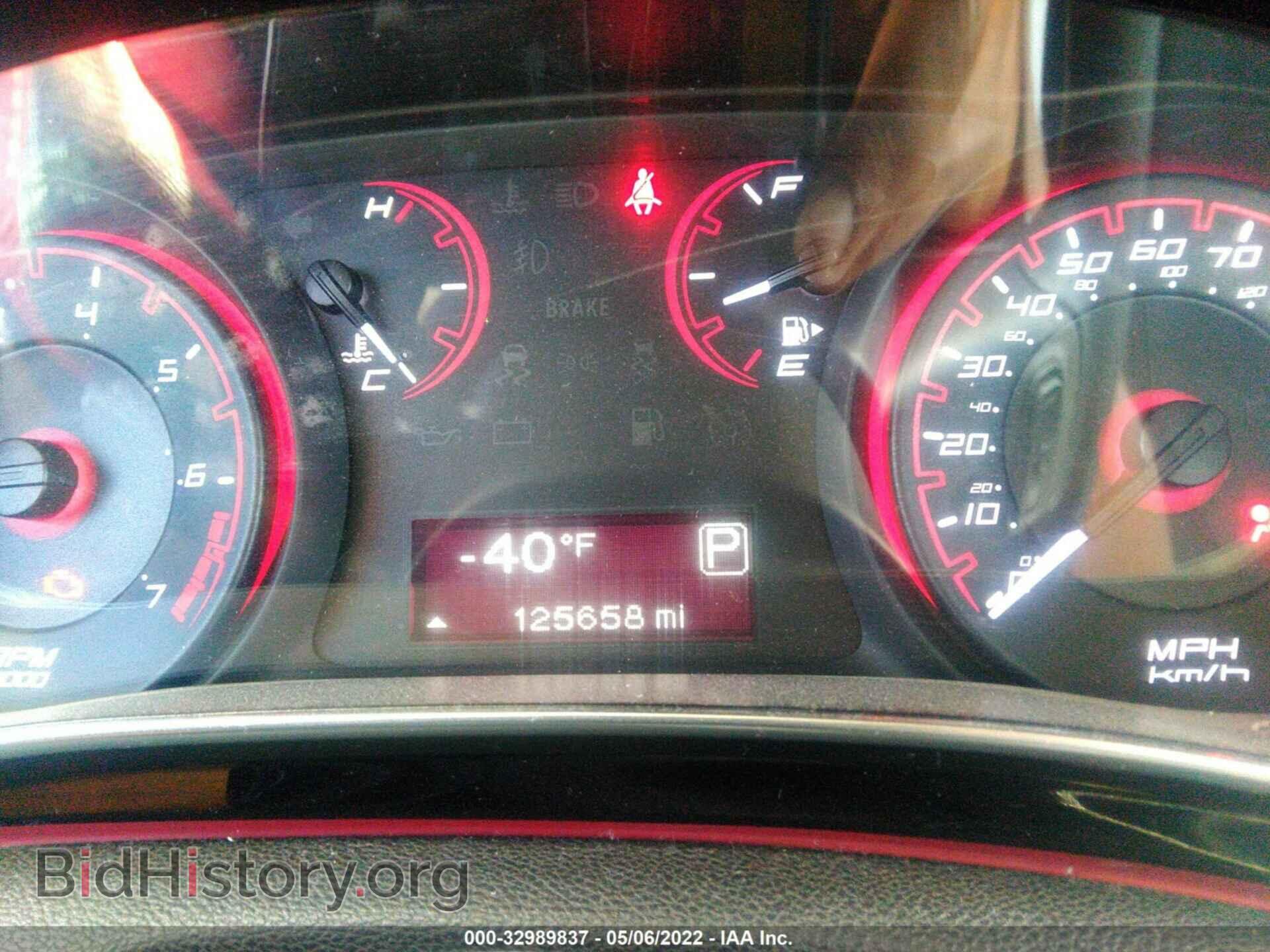 2014 DODGE DART - VIN: 1C3CDFBBXED746091 - Photo 7