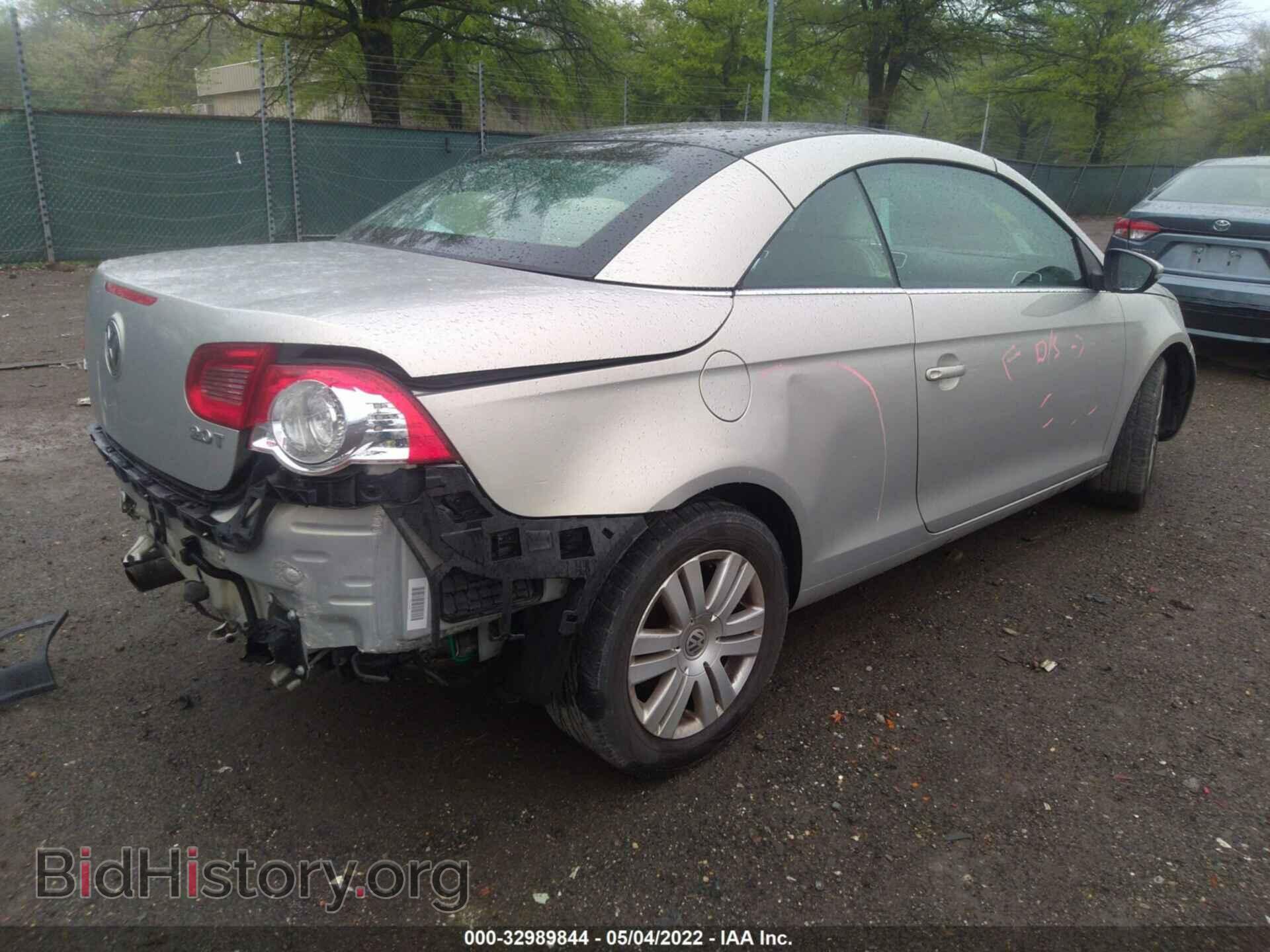2009 VOLKSWAGEN EOS - VIN: WVWBA71F69V008119 - Фото 4