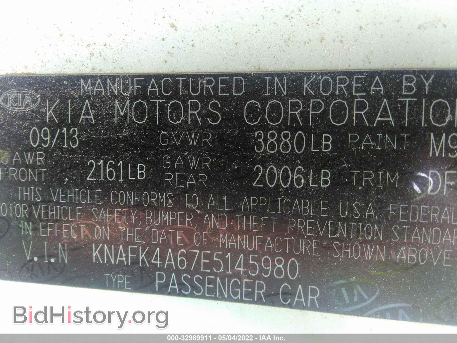 2014 KIA FORTE - VIN: KNAFK4A67E5145980 - Фото 9