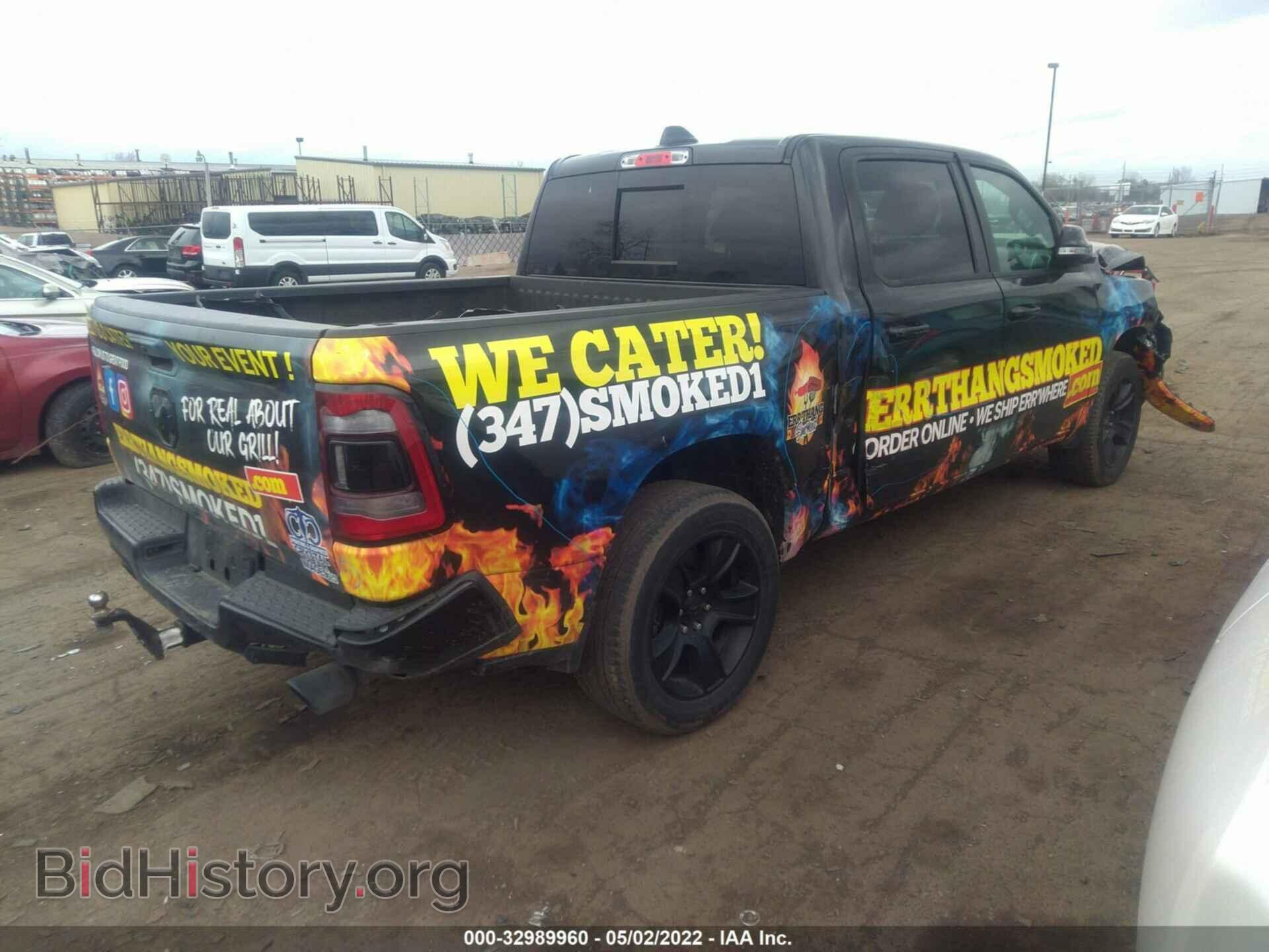 2021 RAM 1500 - VIN: 1C6SRFFT5MN611094 - Photo 4