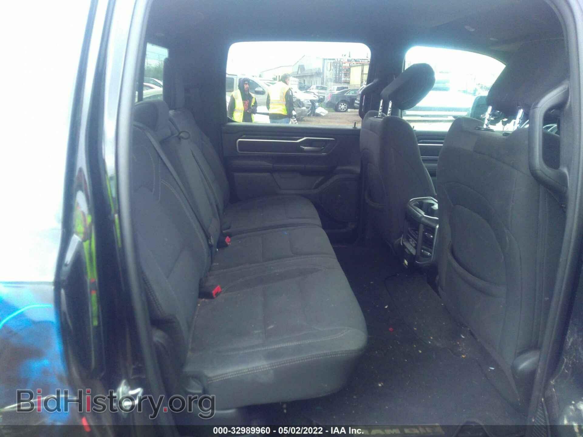 2021 RAM 1500 - VIN: 1C6SRFFT5MN611094 - Photo 8