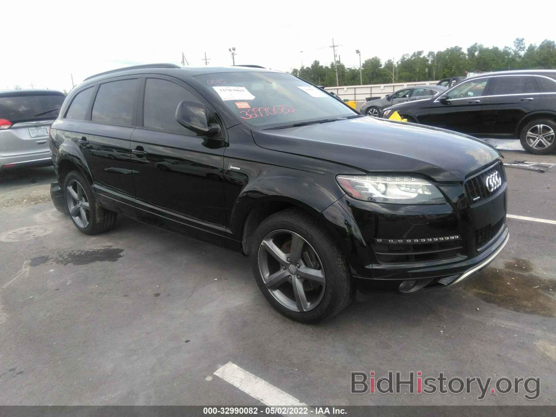 Photo WA1LGAFE1FD022425 - AUDI Q7 2015