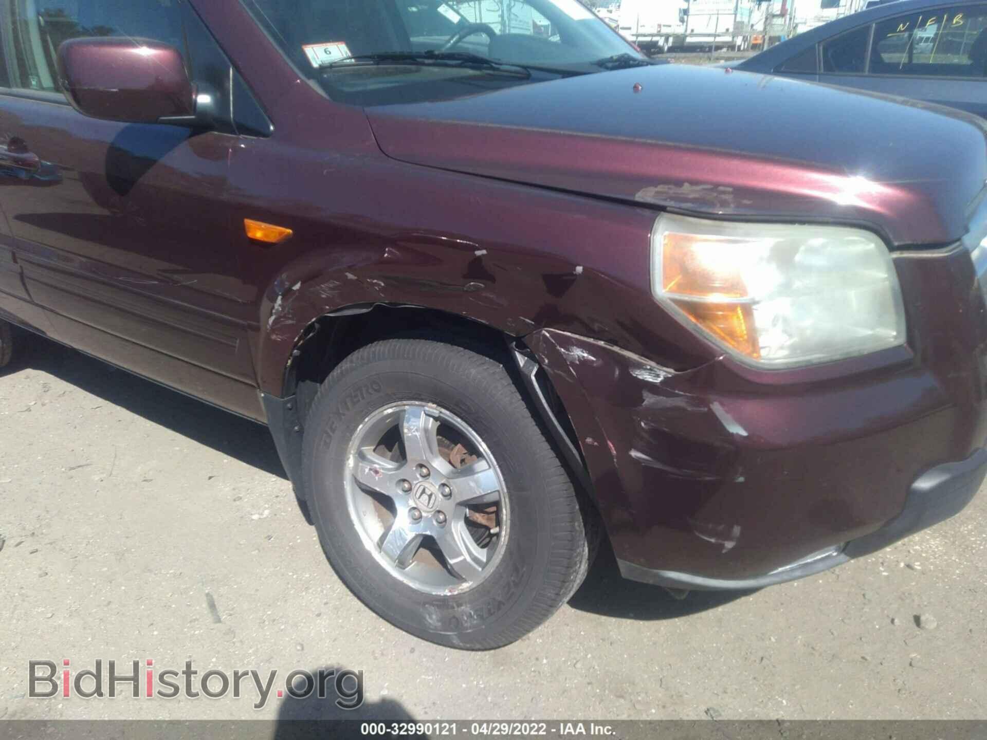 2008 HONDA PILOT - VIN: 5FNYF18588B000803 - Фото 6
