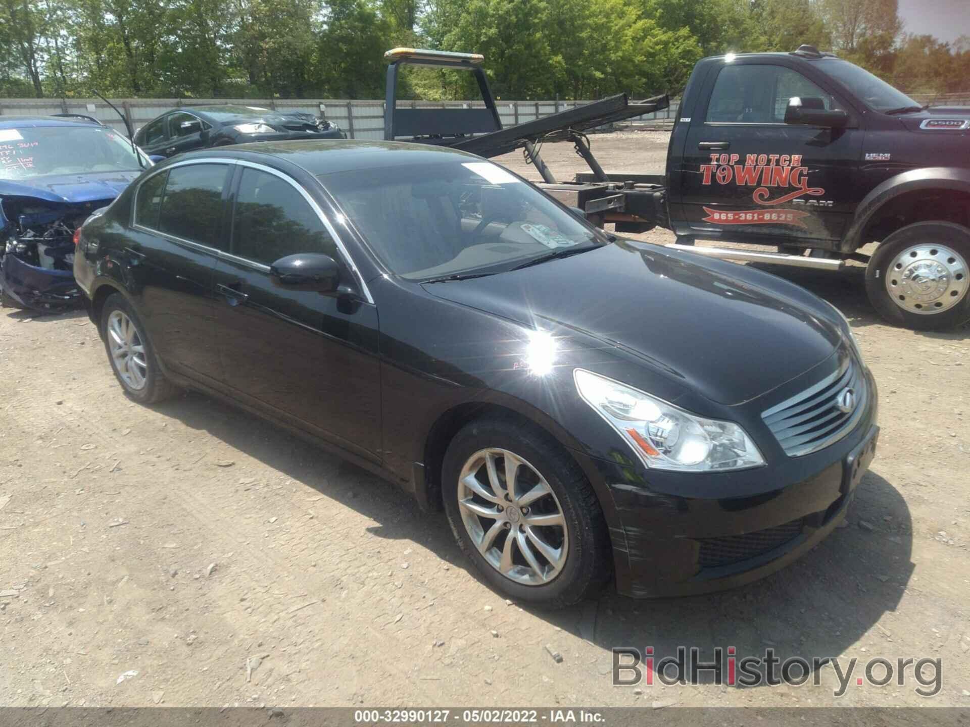 Photo JNKBV61F37M817156 - INFINITI G35 SEDAN 2007