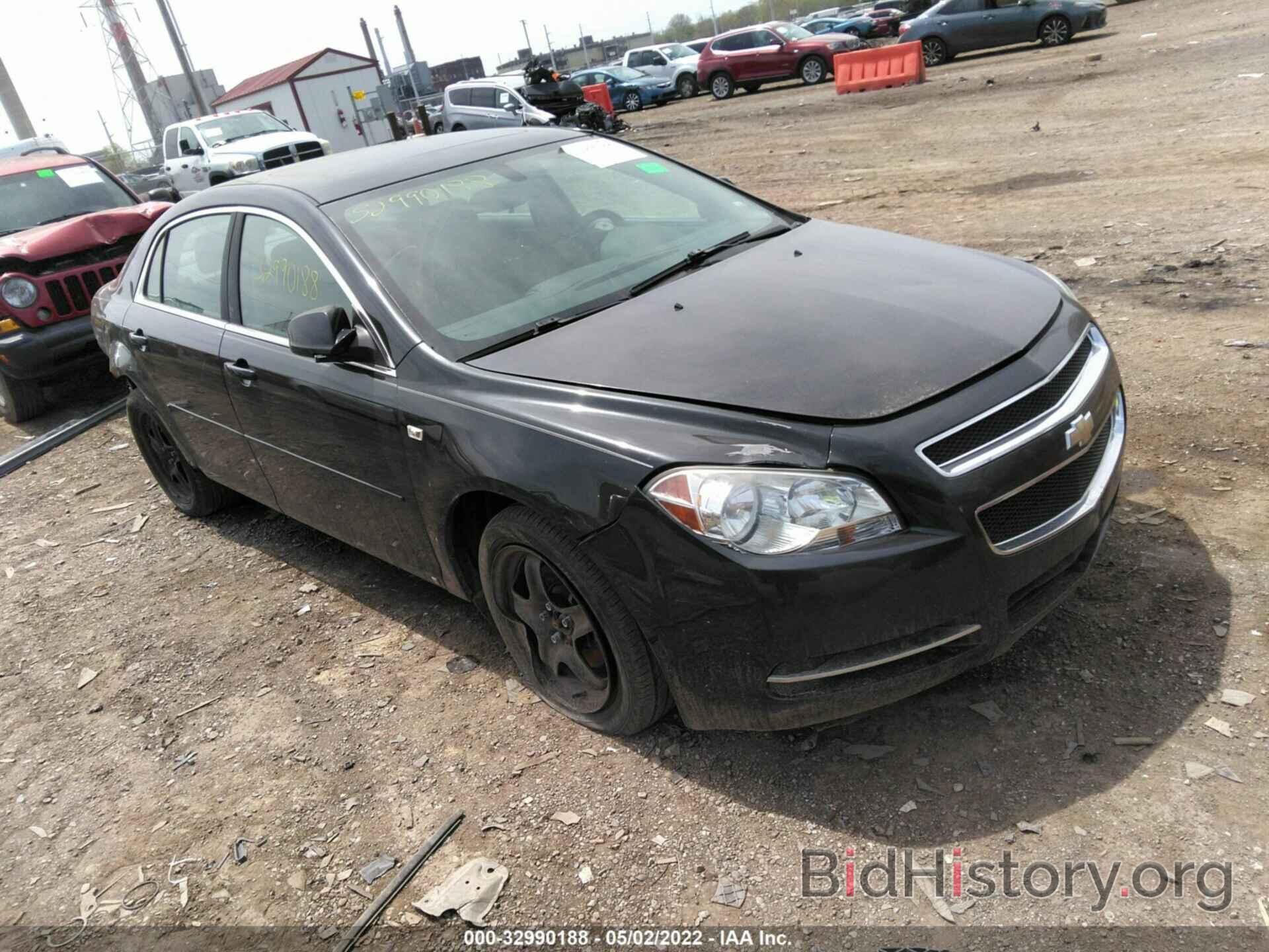 Photo 1G1ZH57B584281505 - CHEVROLET MALIBU 2008