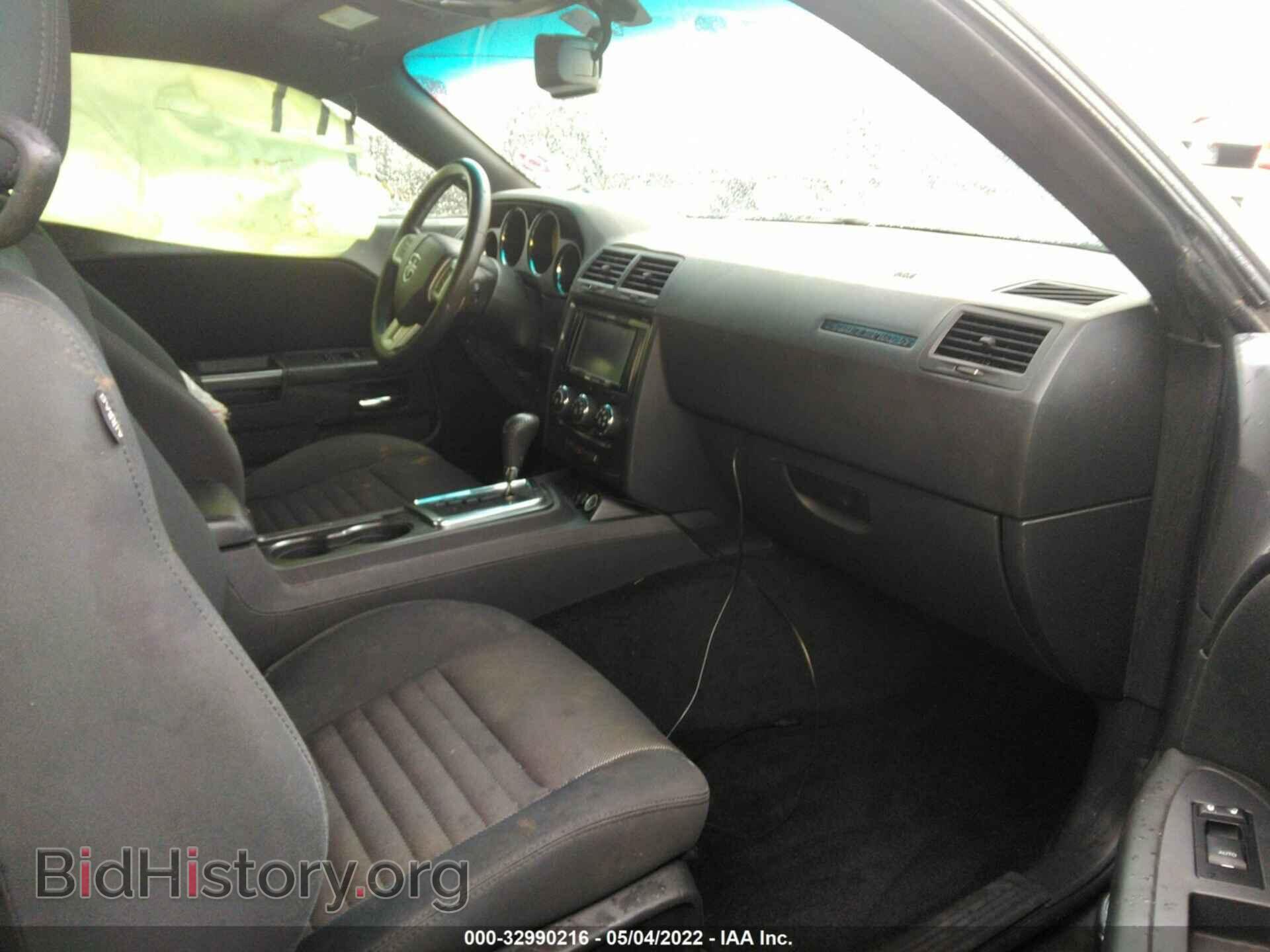 2013 DODGE CHALLENGER - VIN: 2C3CDYAG2DH681845 - Photo 5
