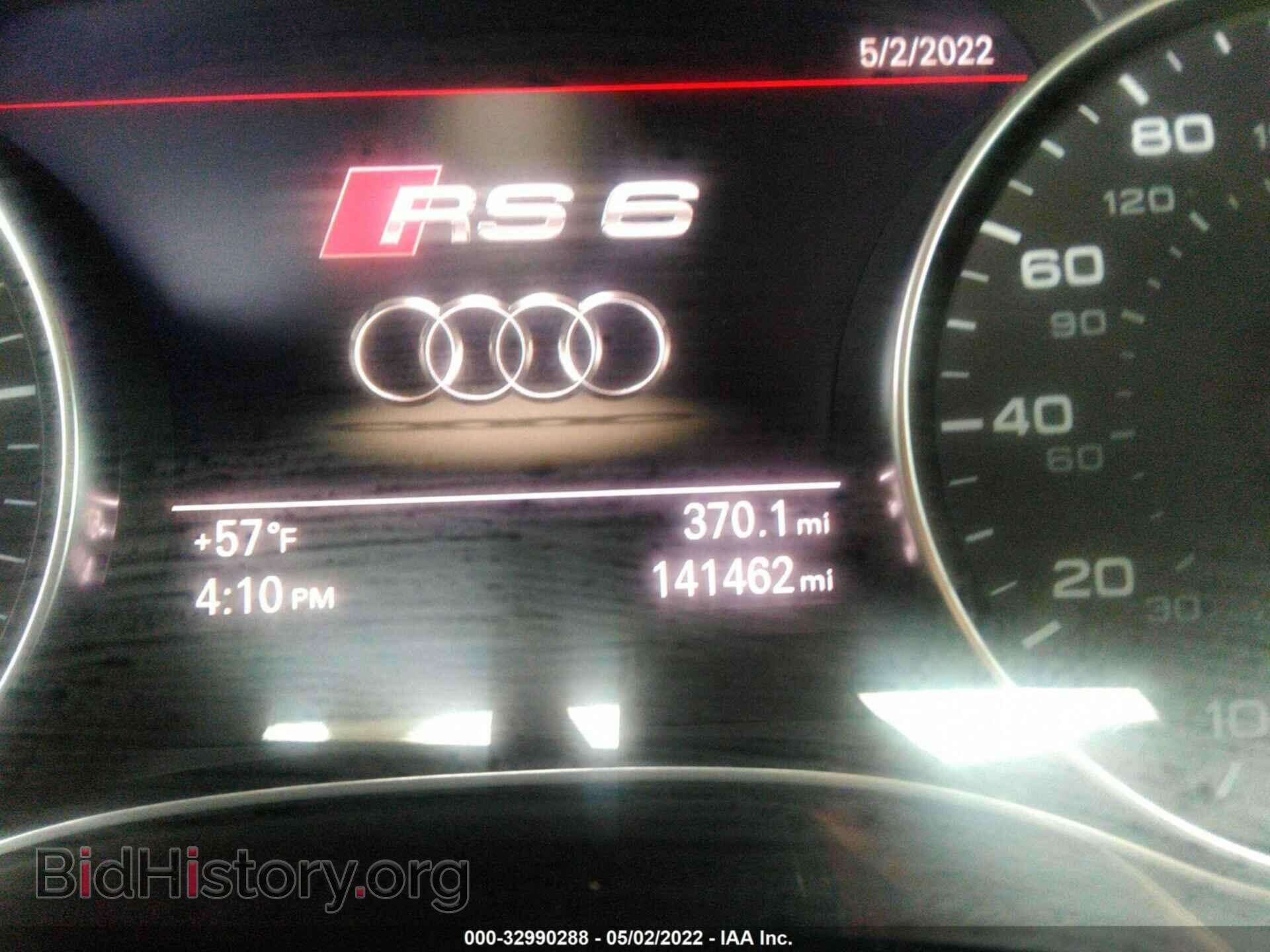 2013 AUDI A6 - VIN: WAUGFAFC1DN075803 - Photo 7