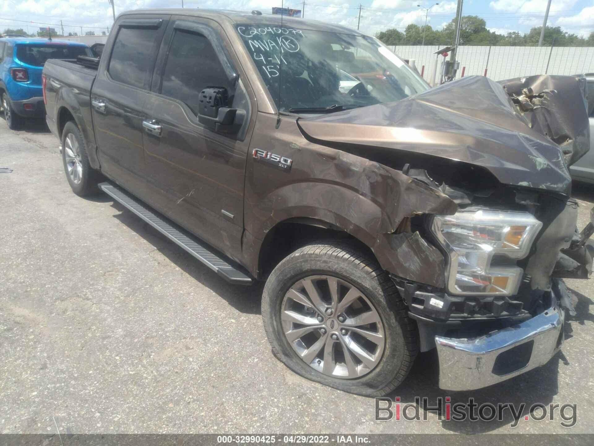 Photo 1FTEW1CPXFKE83156 - FORD F-150 2015