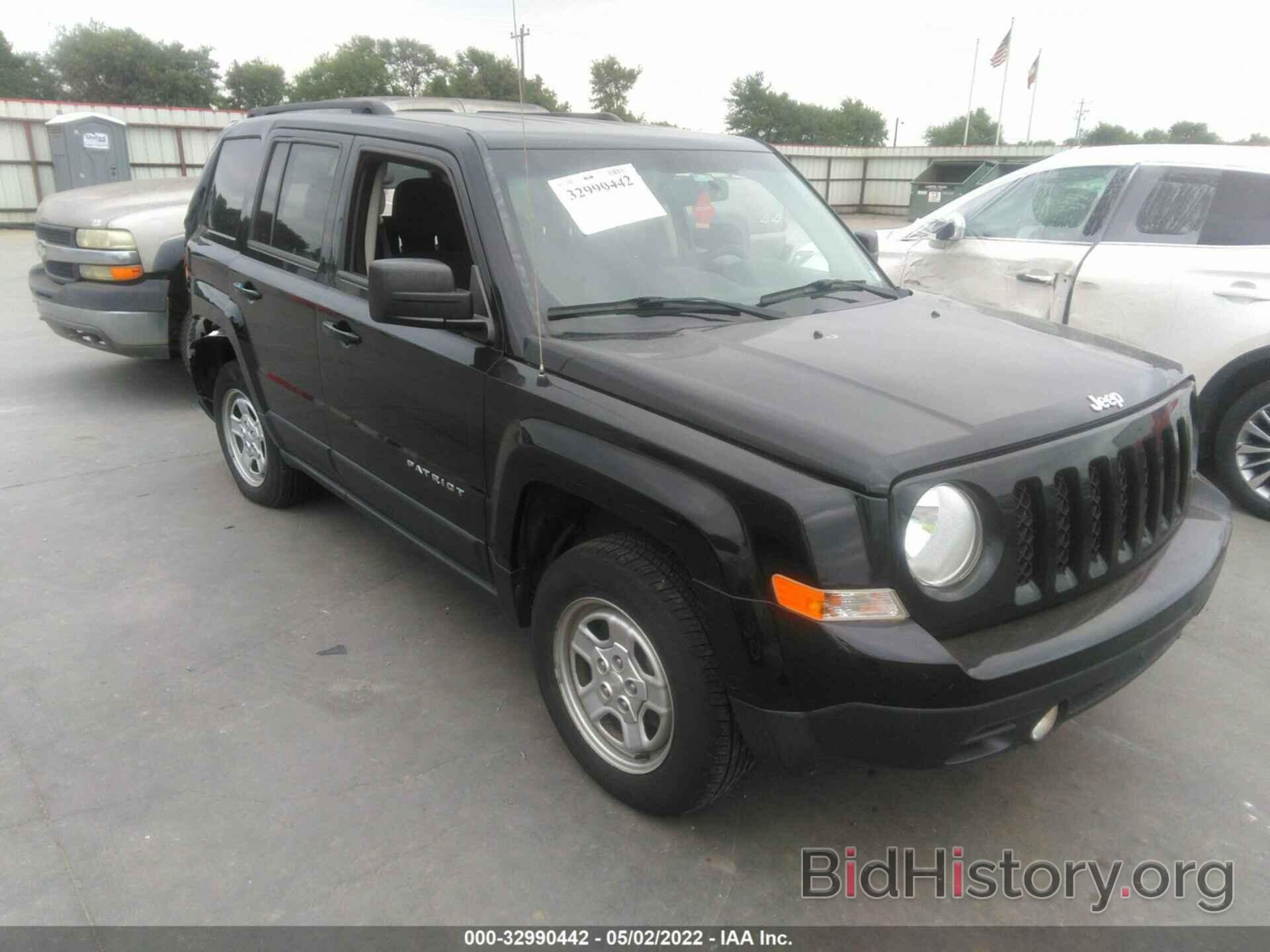 Фотография 1C4NJPBB3FD275177 - JEEP PATRIOT 2015