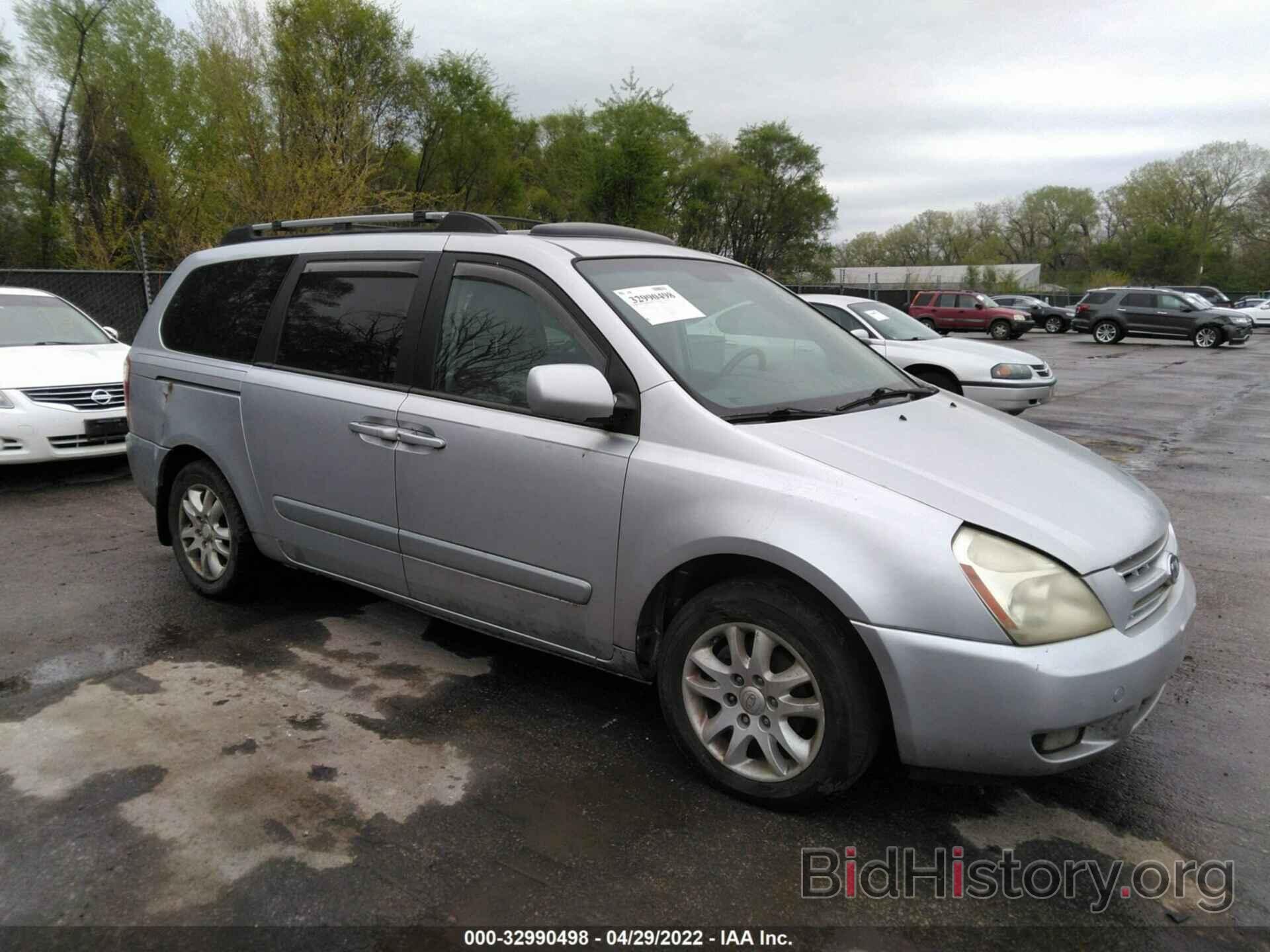 Фотография KNDMB233786243794 - KIA SEDONA 2008