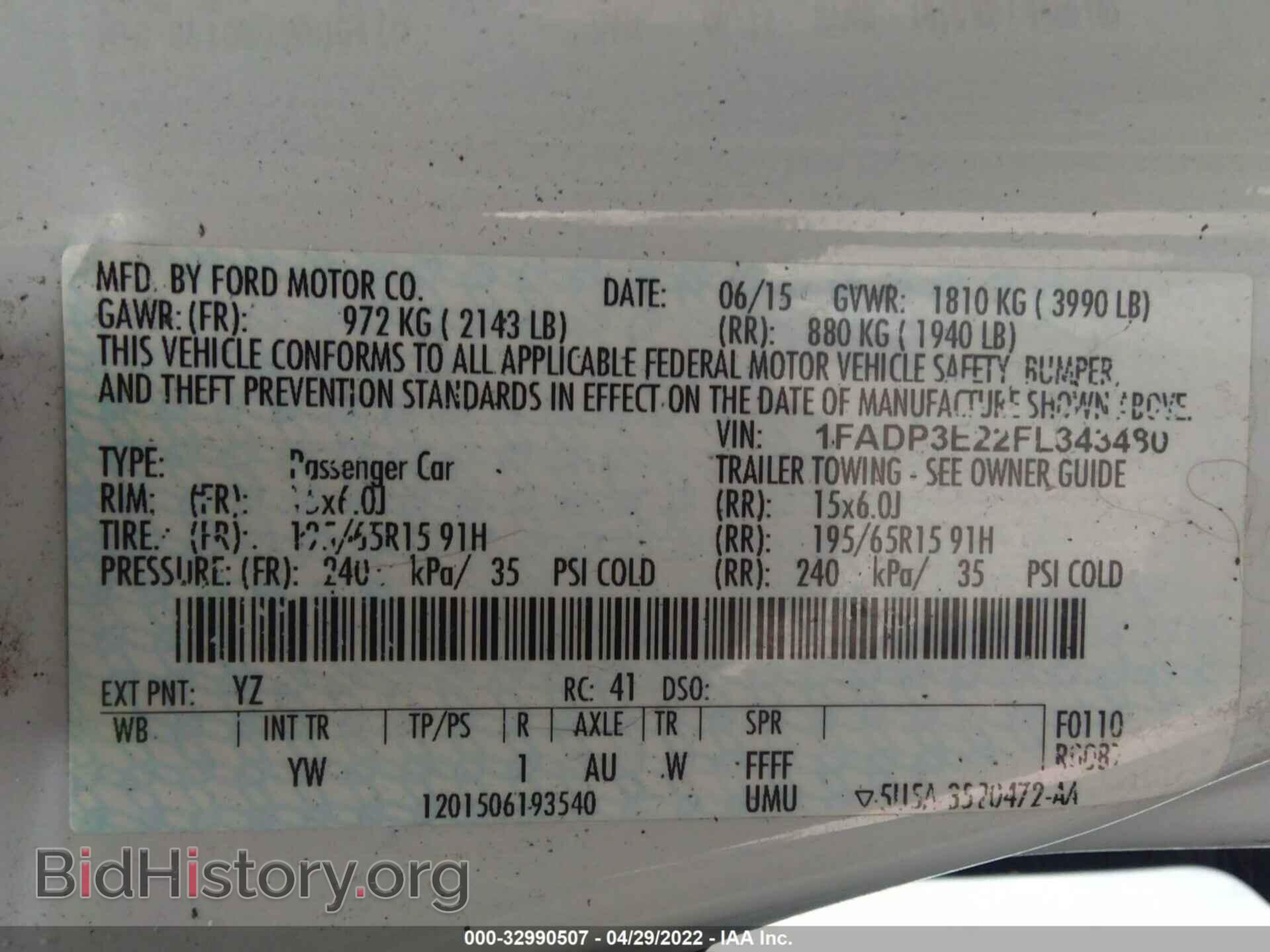 2015 FORD FOCUS - VIN: 1FADP3E22FL343480 - Фото 9