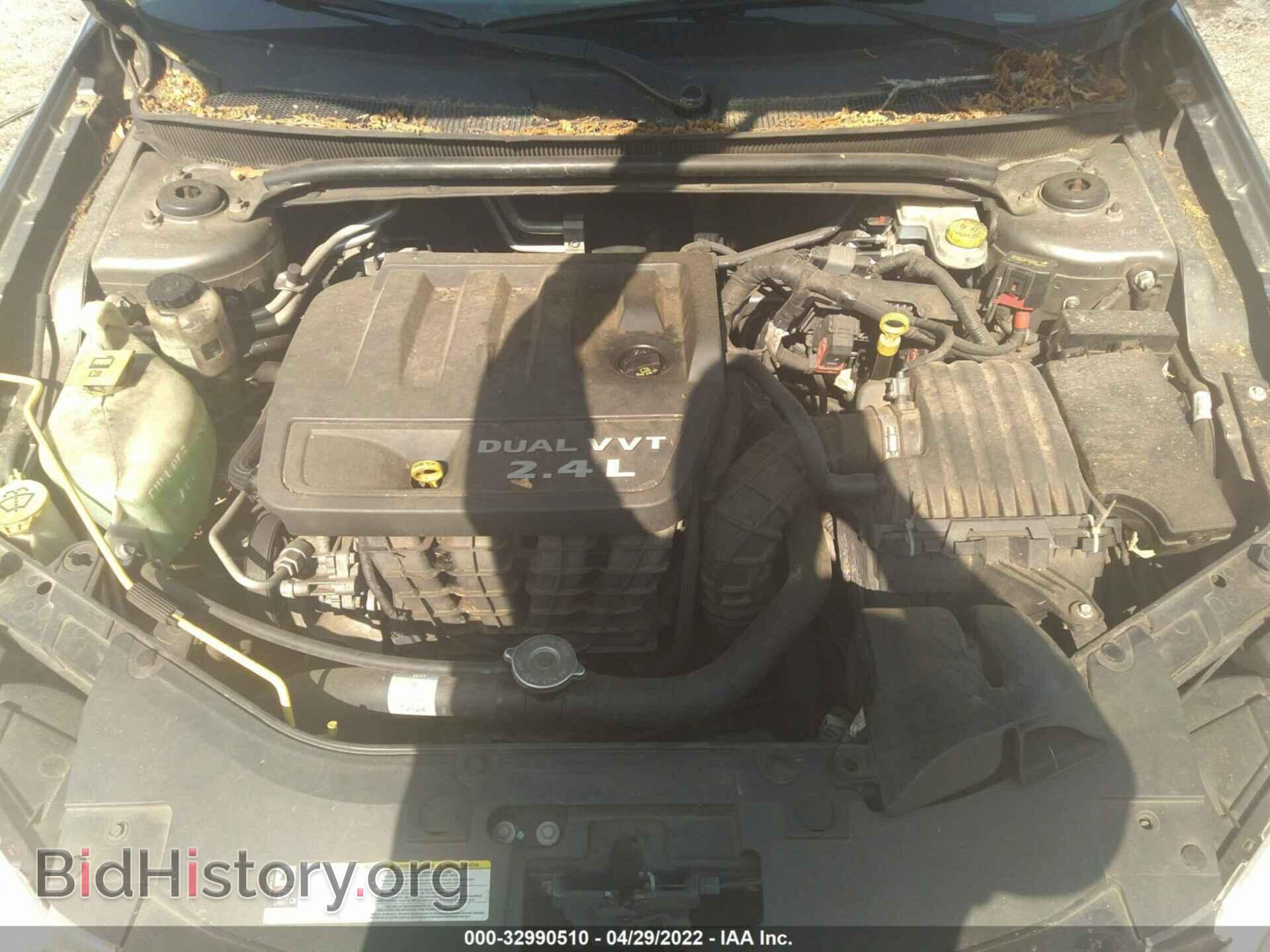 2012 CHRYSLER 200 - VIN: 1C3CCBAB2CN319010 - Photo 10