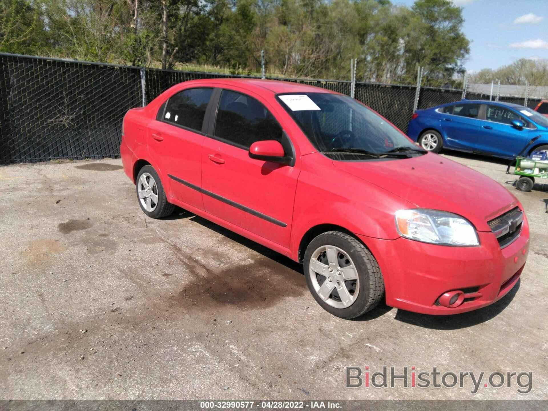 Photo KL1TG5DE7AB046952 - CHEVROLET AVEO 2010