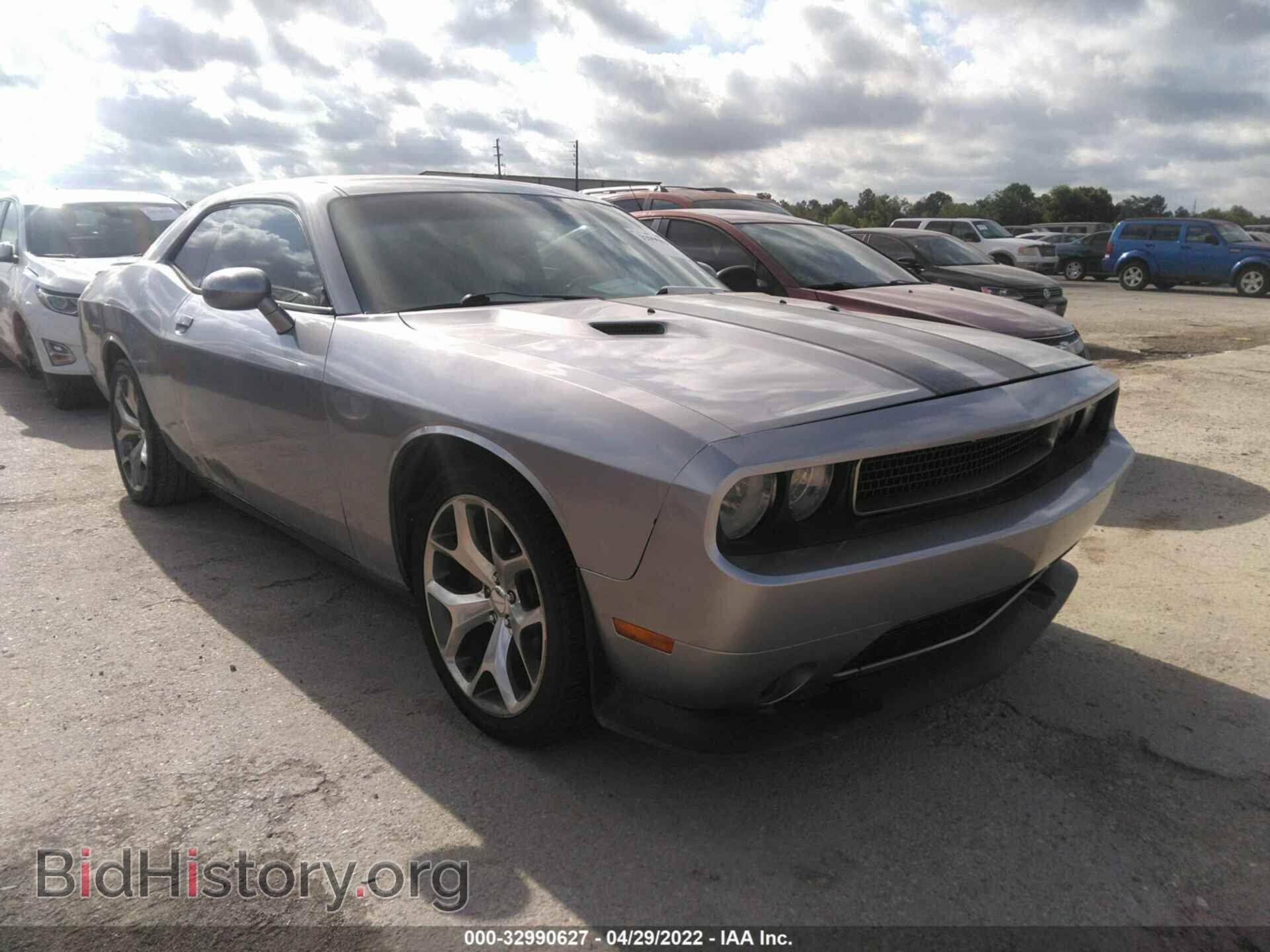 Фотография 2C3CDYAG8DH704965 - DODGE CHALLENGER 2013