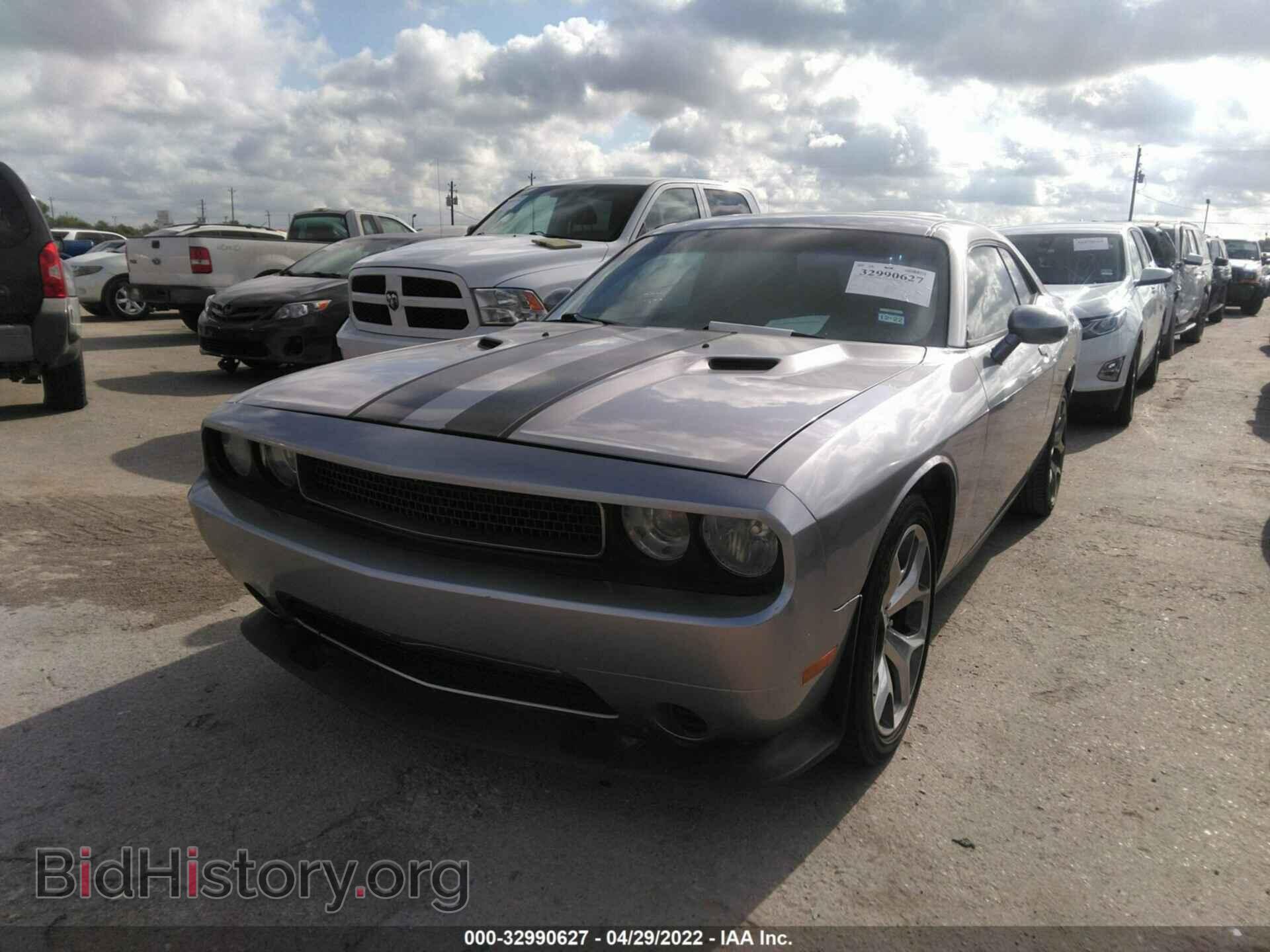 2013 DODGE CHALLENGER - VIN: 2C3CDYAG8DH704965 - Фото 2