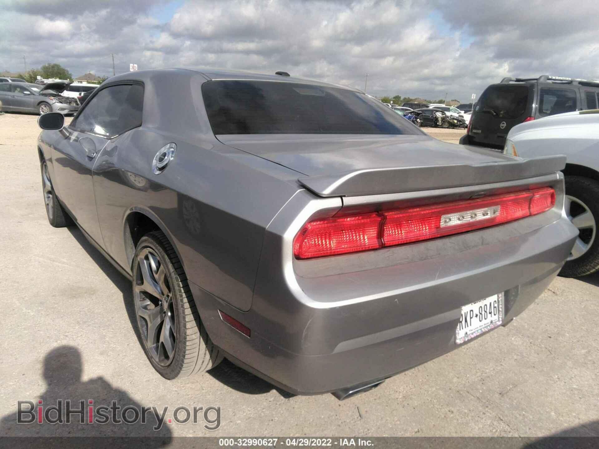 2013 DODGE CHALLENGER - VIN: 2C3CDYAG8DH704965 - Фото 3