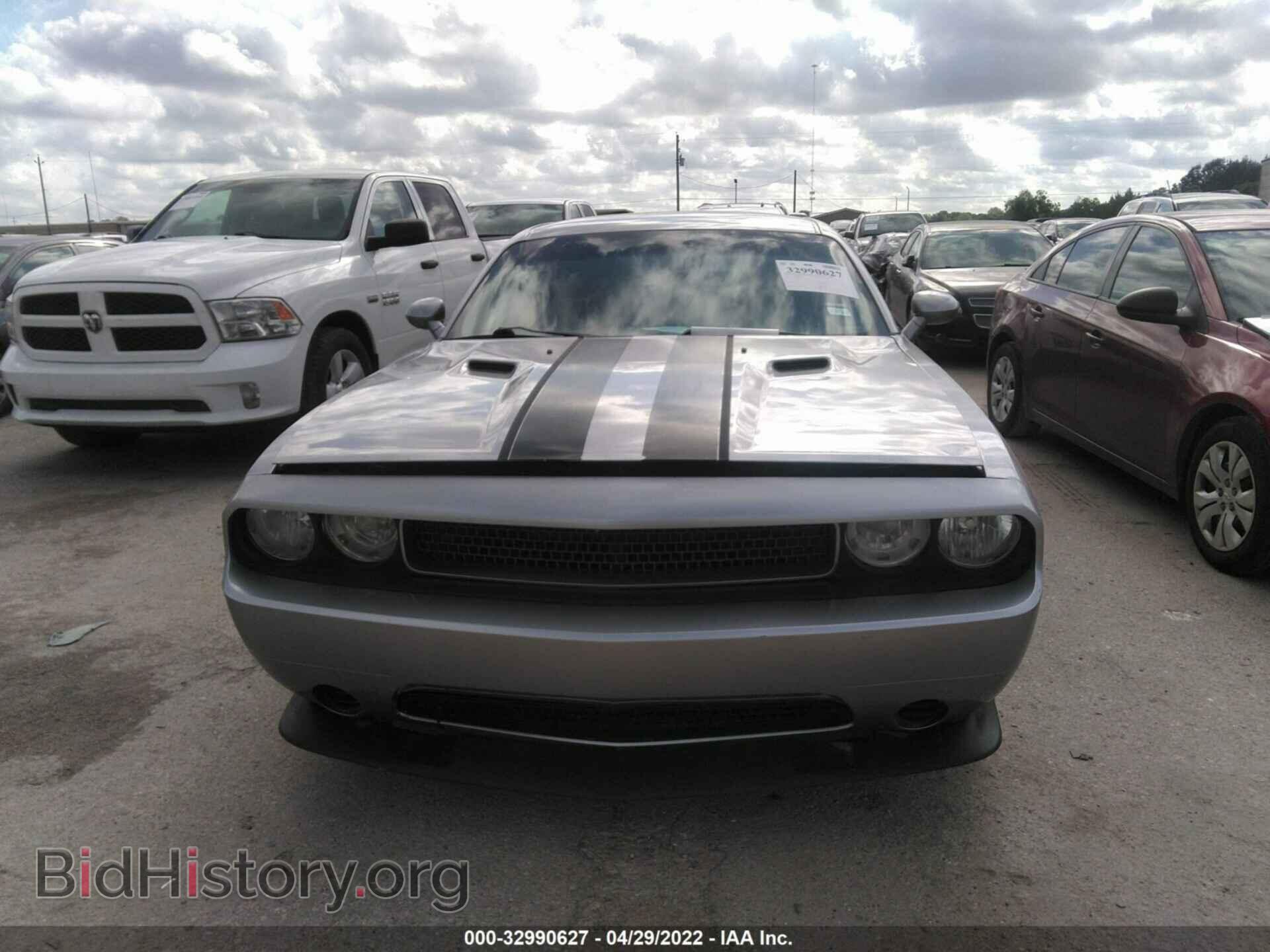 2013 DODGE CHALLENGER - VIN: 2C3CDYAG8DH704965 - Фото 6