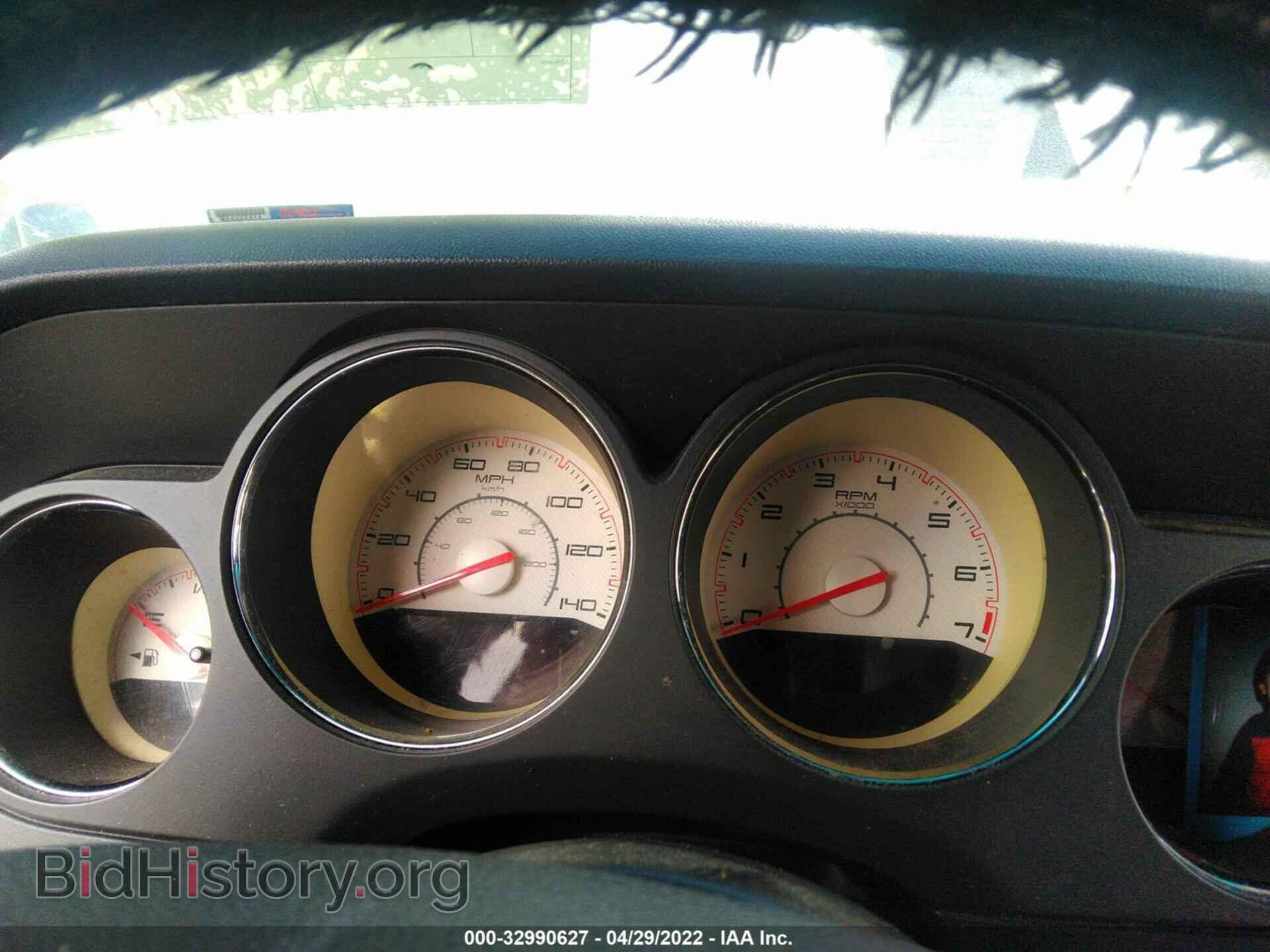 2013 DODGE CHALLENGER - VIN: 2C3CDYAG8DH704965 - Фото 7