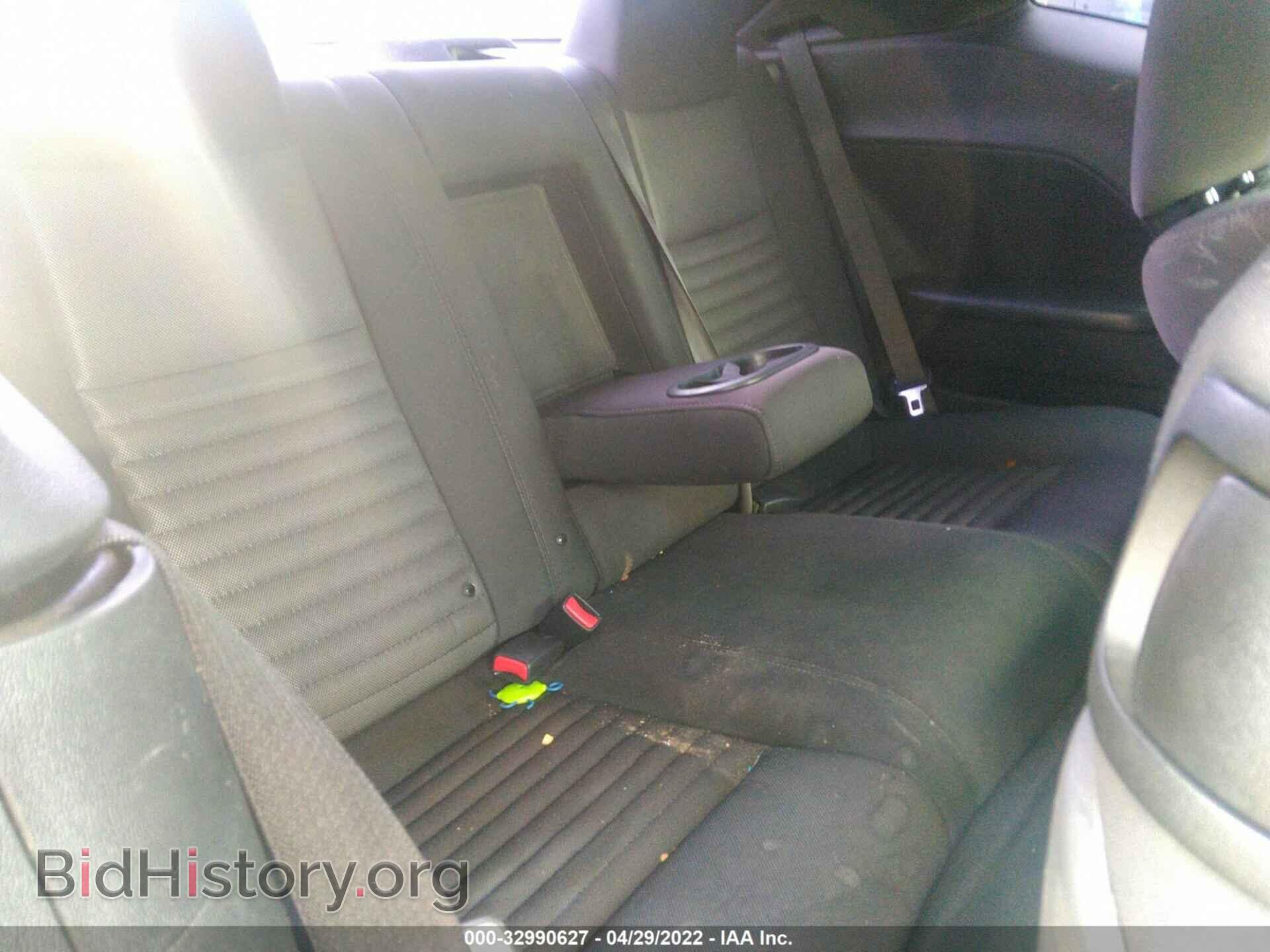 2013 DODGE CHALLENGER - VIN: 2C3CDYAG8DH704965 - Фото 8