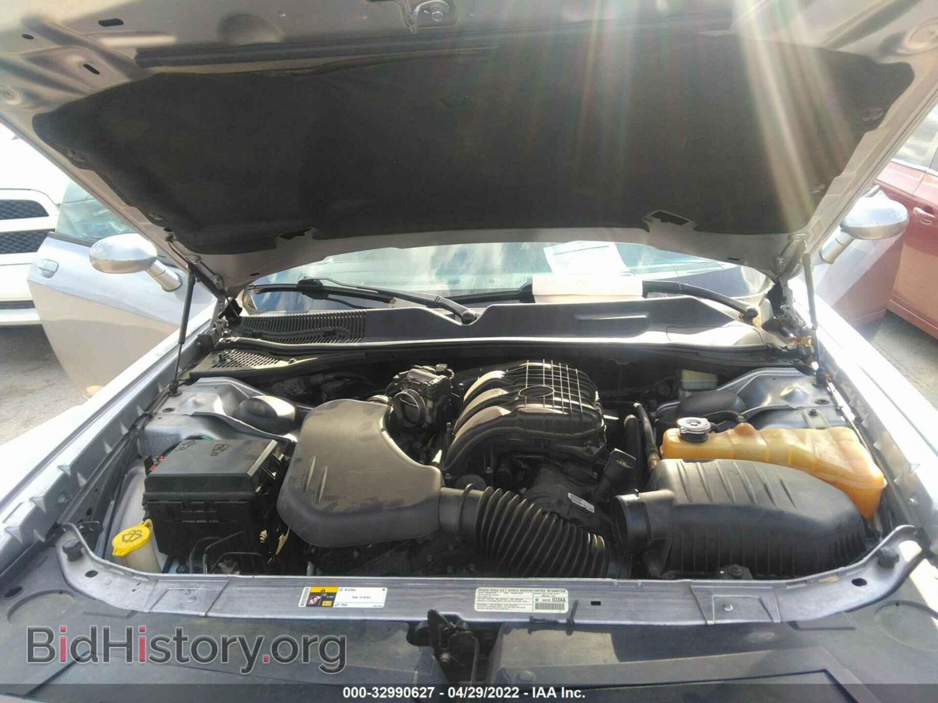 2013 DODGE CHALLENGER - VIN: 2C3CDYAG8DH704965 - Фото 10