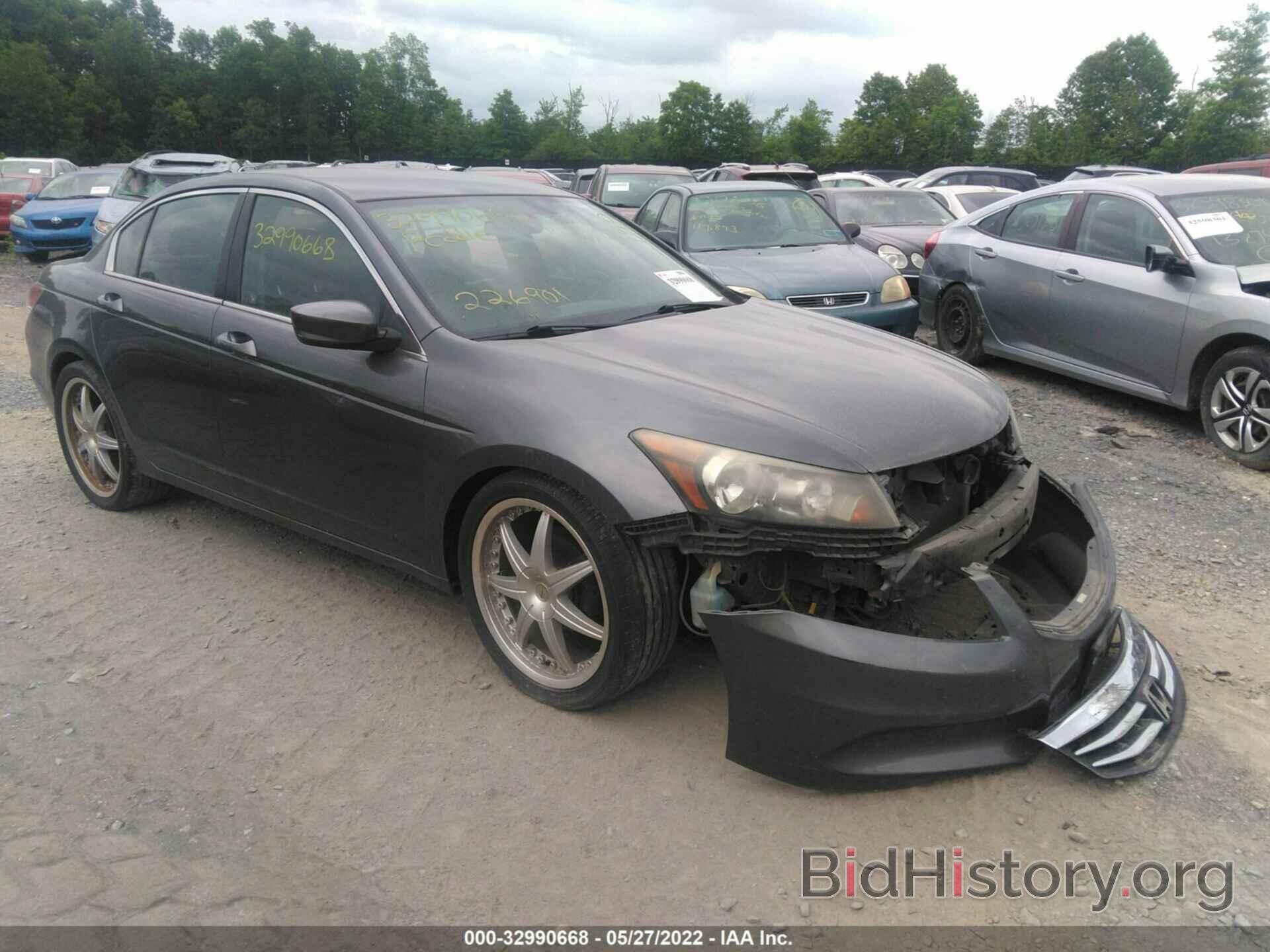 Фотография 1HGCP2F68CA158294 - HONDA ACCORD SDN 2012