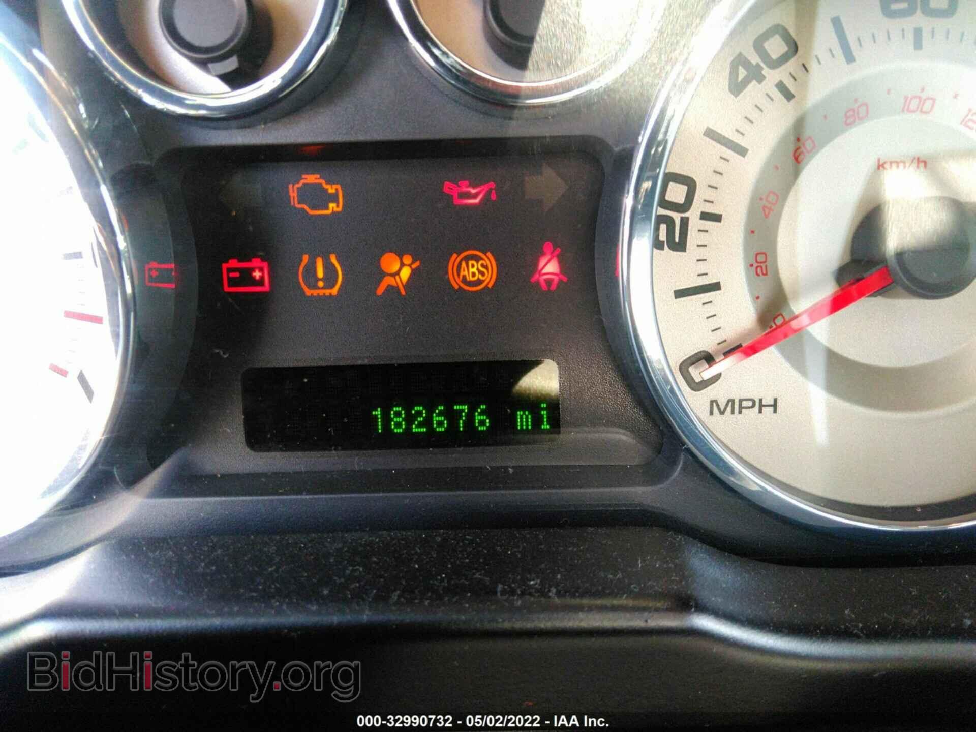 2008 FORD EDGE - VIN: 2FMDK48C08BA91293 - Фото 7