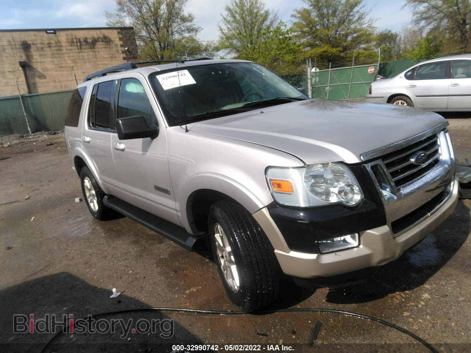 Фотография 1FMEU73EX7UB73839 - FORD EXPLORER 2007