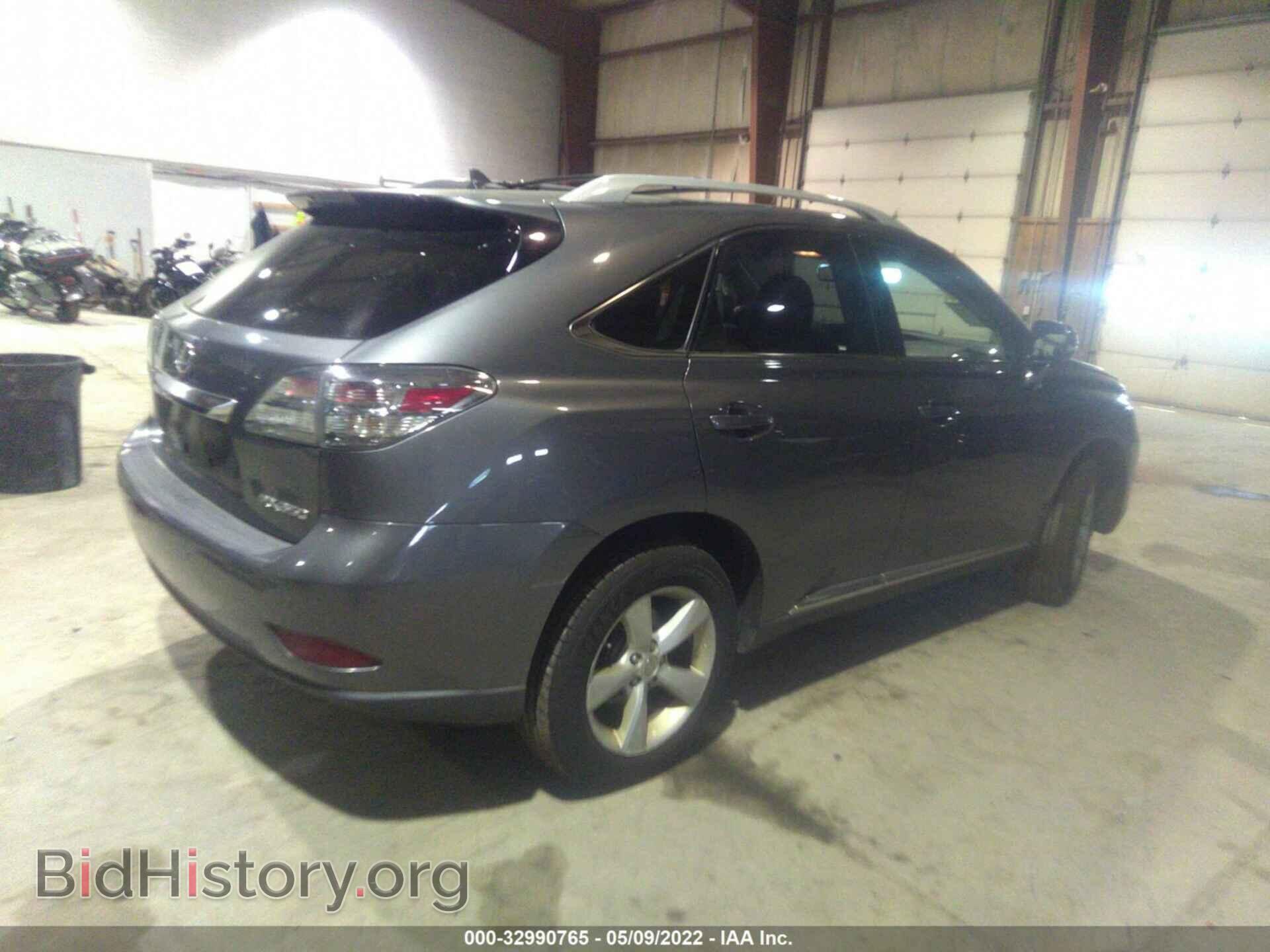 2012 LEXUS RX 350 - VIN: 2T2BK1BA7CC137411 - Фото 4