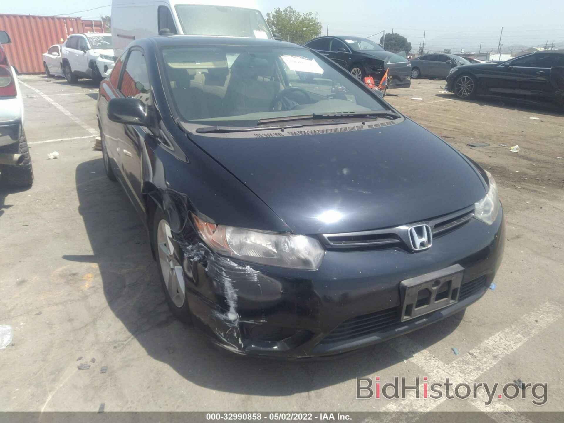 Photo 2HGFG12816H515920 - HONDA CIVIC CPE 2006