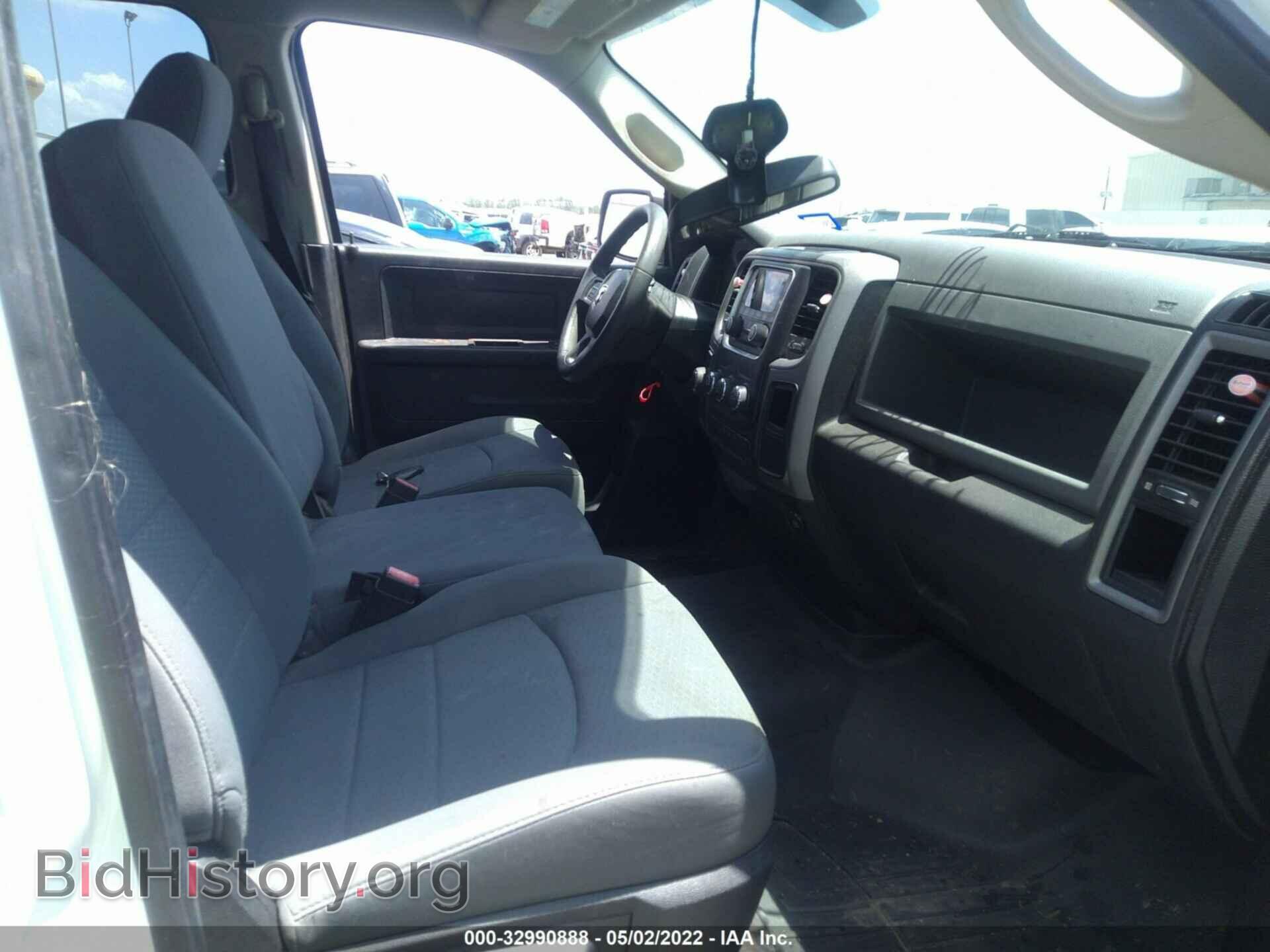 2014 RAM 1500 - VIN: 1C6RR6FG3ES178119 - Фото 5