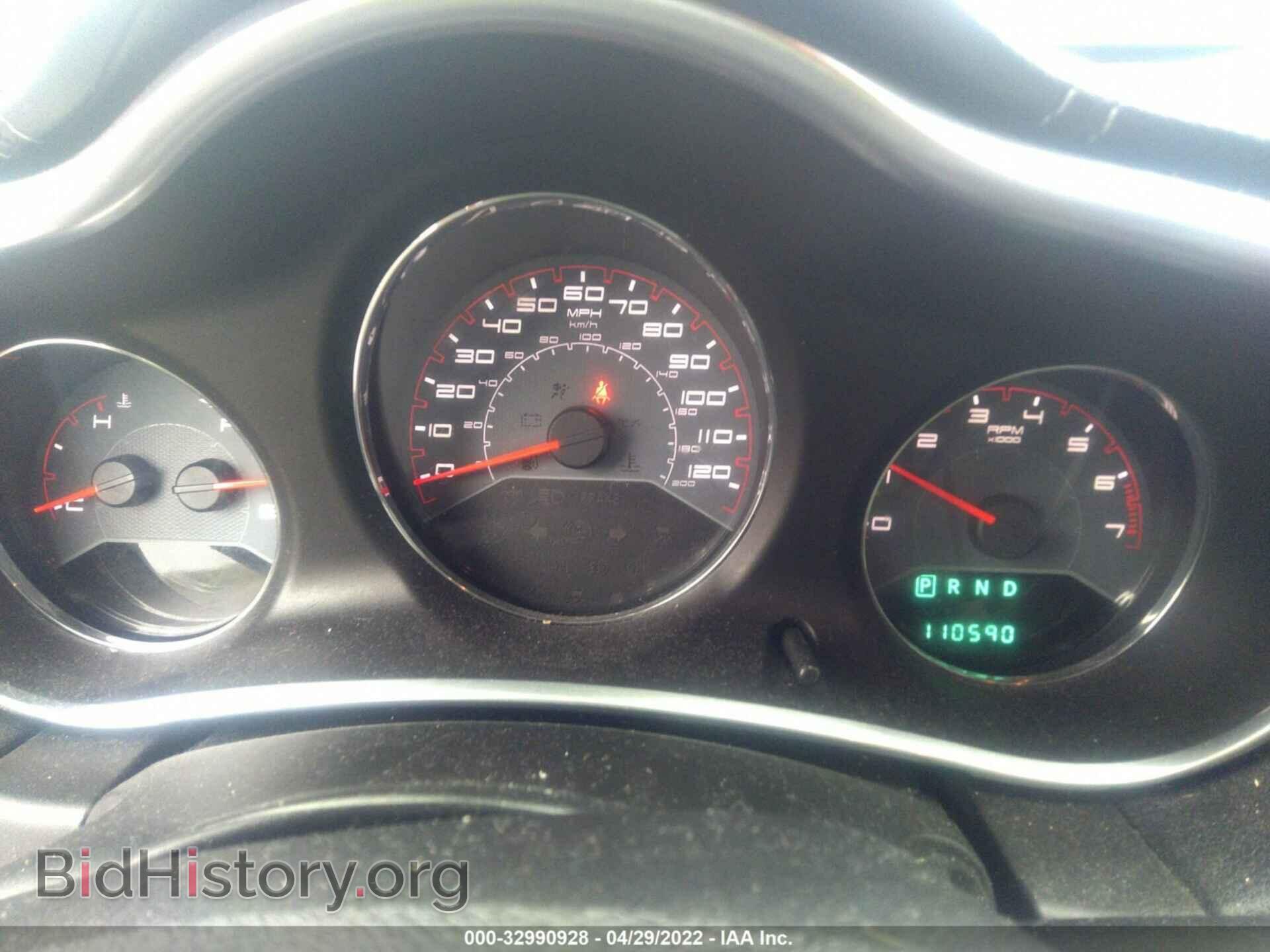 2014 DODGE AVENGER - VIN: 1C3CDZAB4EN173864 - Photo 7