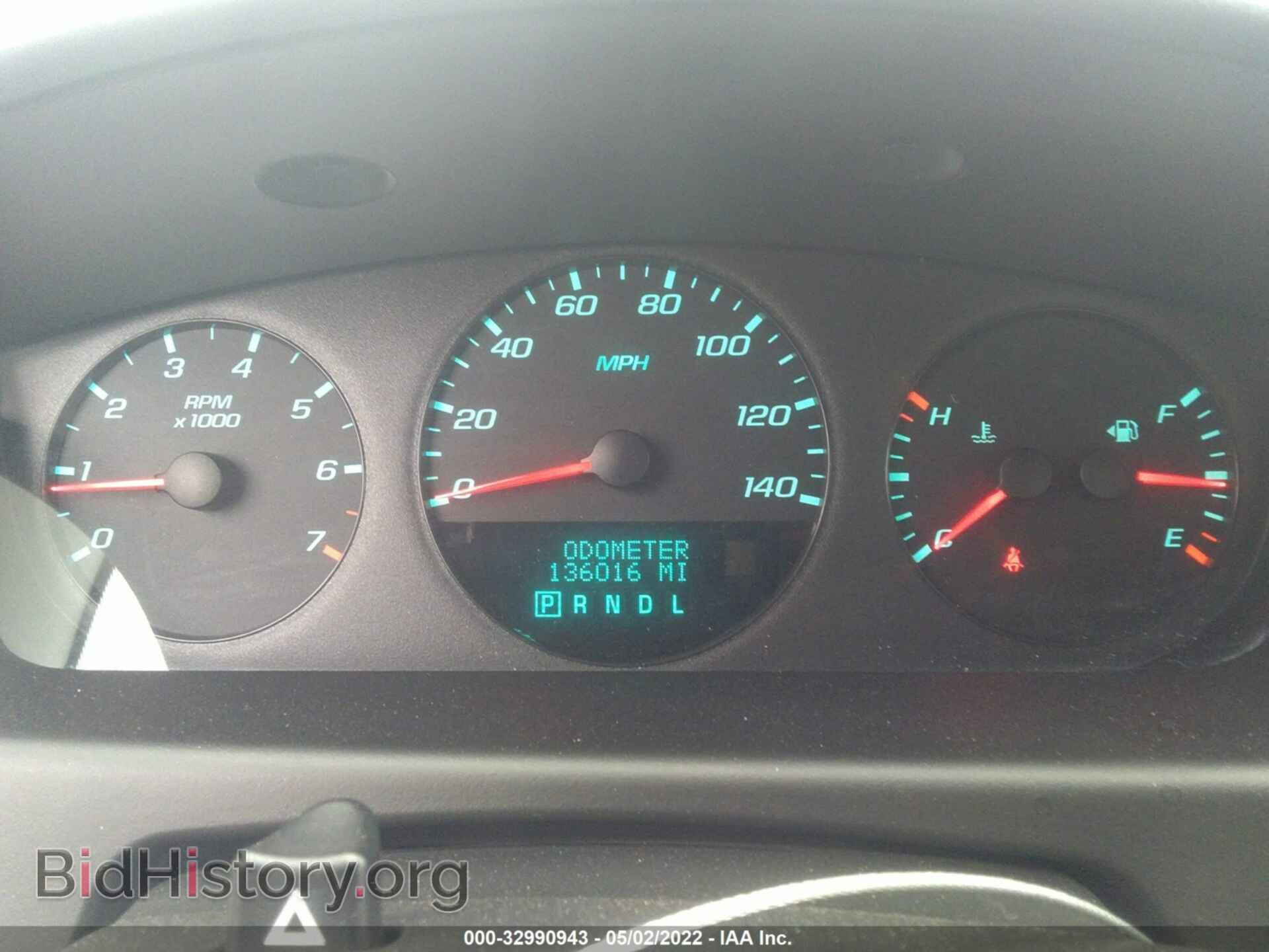2012 CHEVROLET IMPALA - VIN: 2G1WF5E32C1174534 - Фото 7