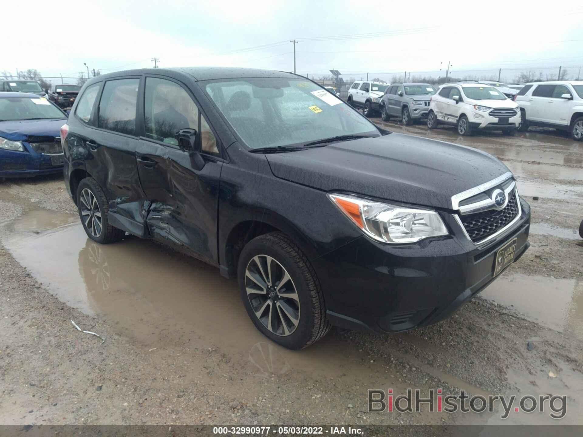 Photo JF2SJAAC2GH425432 - SUBARU FORESTER 2016